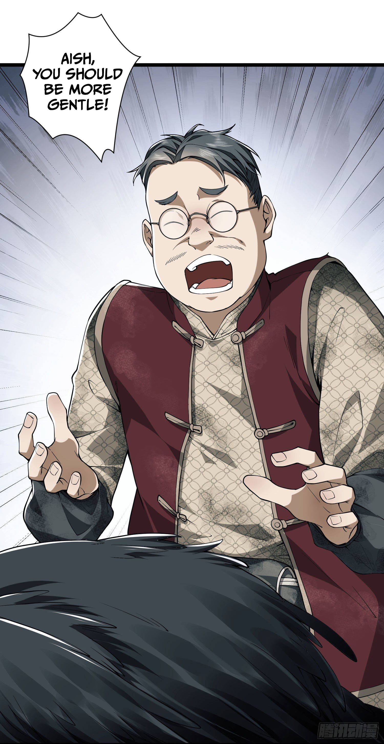 The First Order Ch. 2 第30页