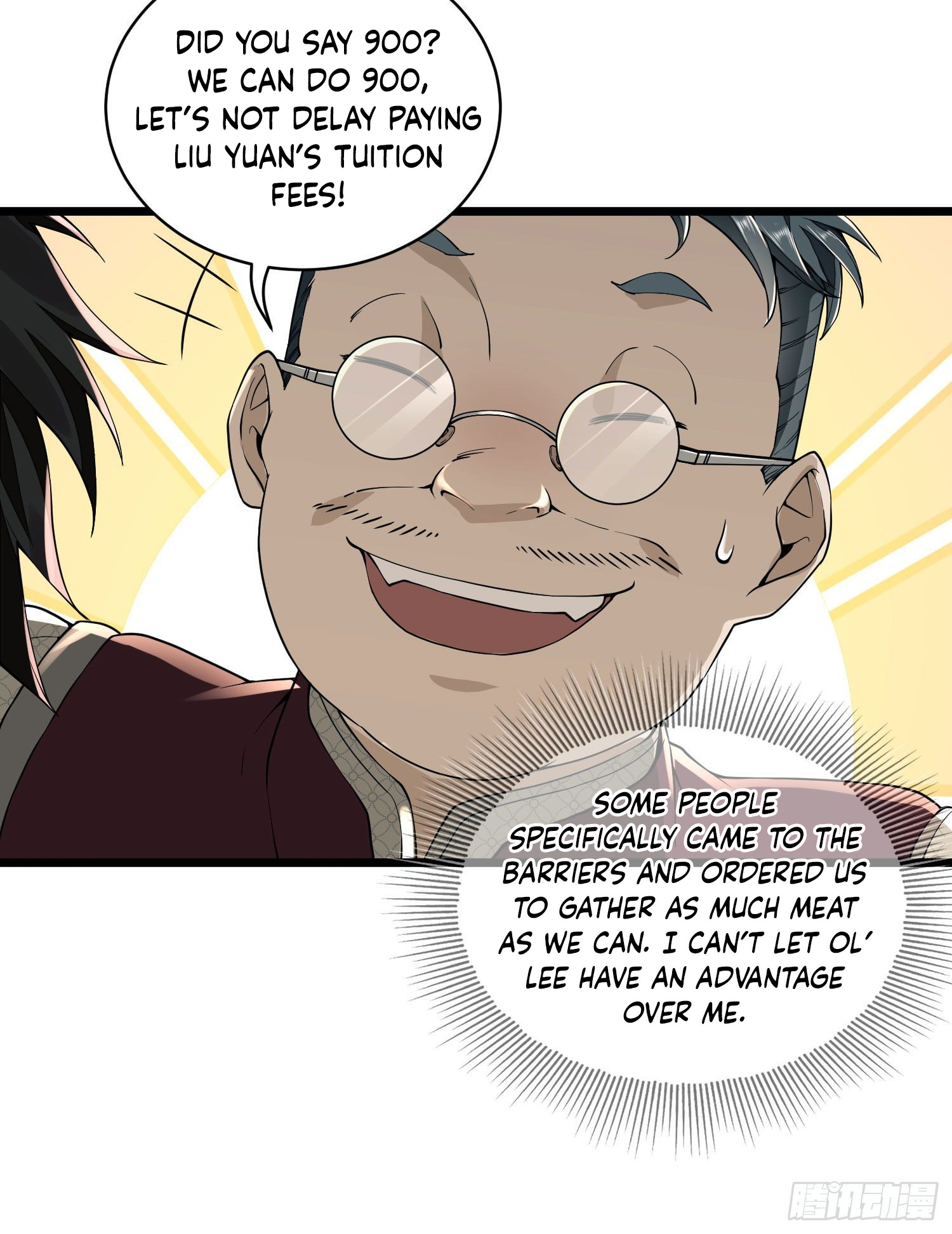 The First Order Ch. 2 第44页