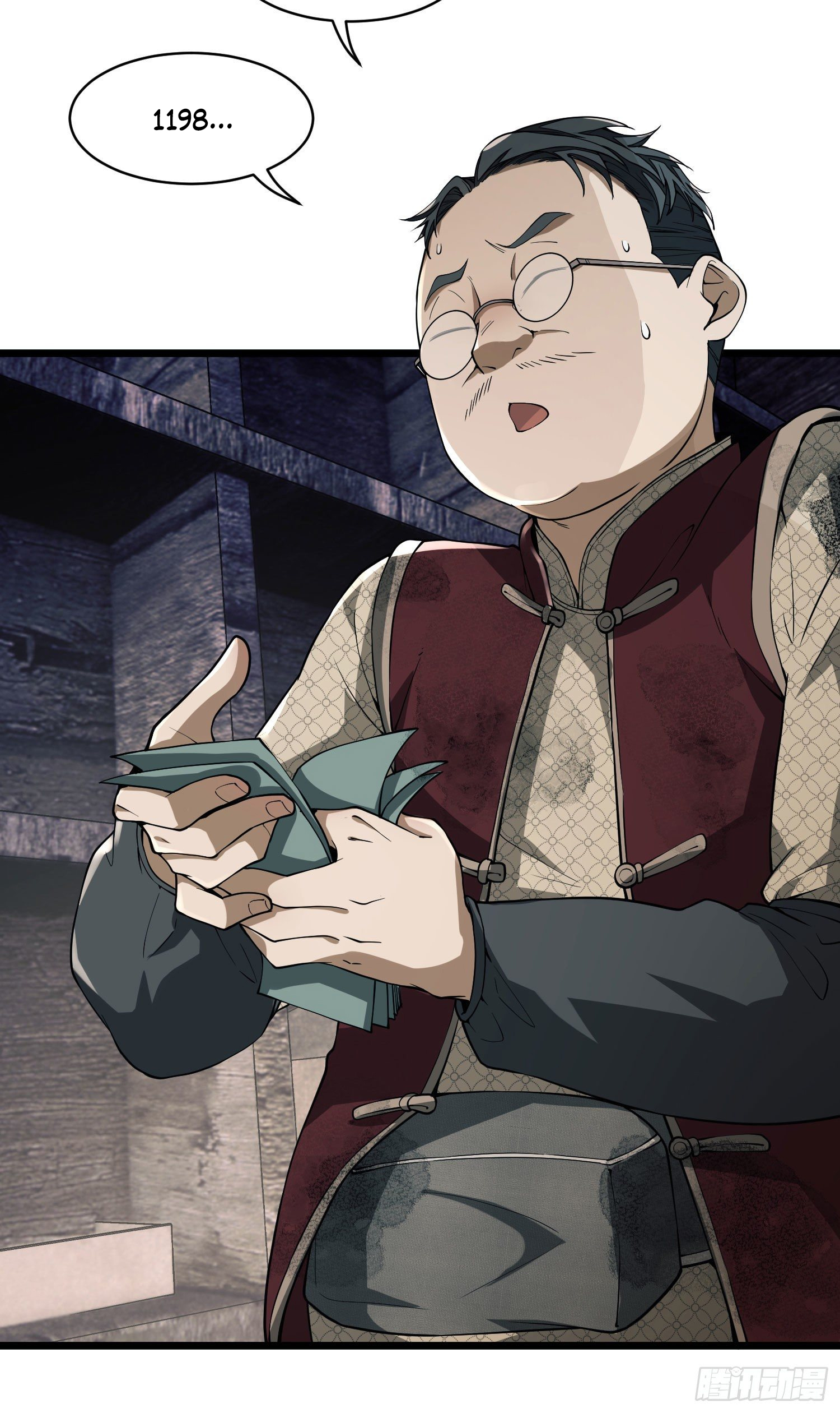 The First Order Ch. 2 第50页