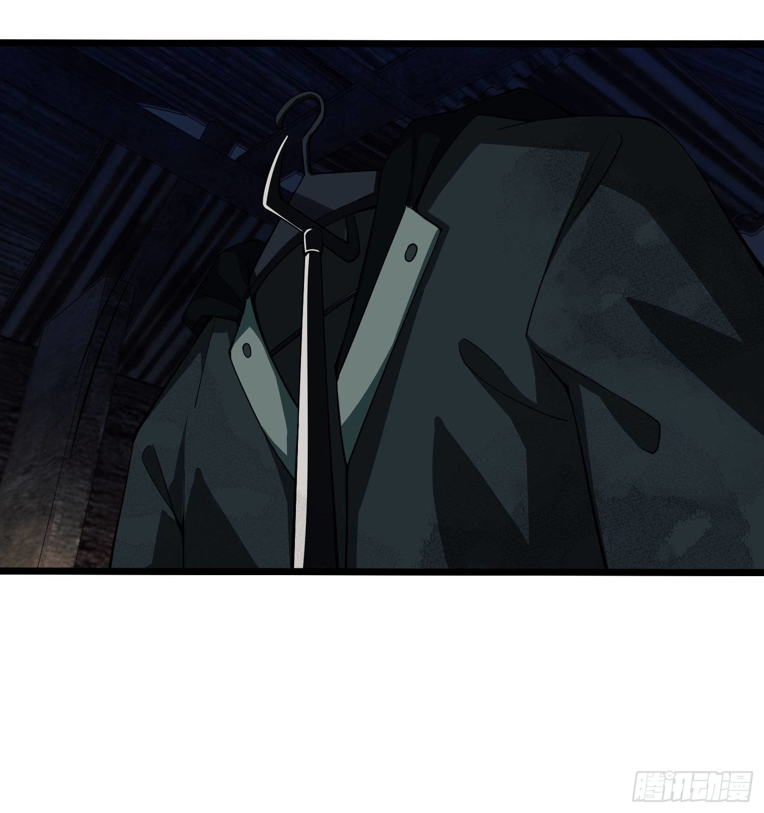 The First Order Ch. 2 第56页