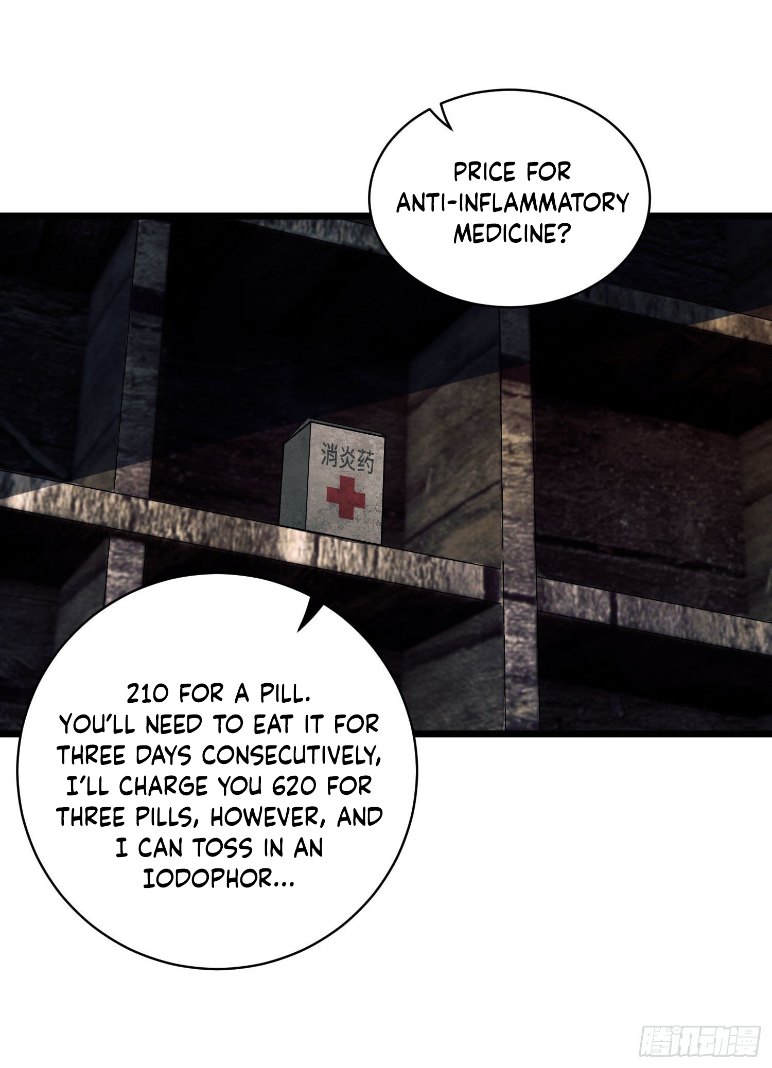 The First Order Ch. 2 第58页