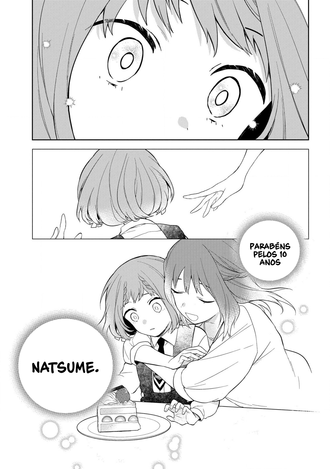 Yami Maid ga Shihai suru! Vol. 1 Ch. 1.5 第11页