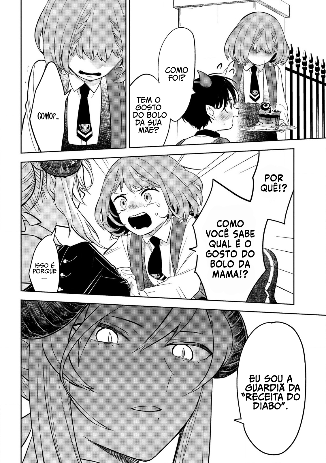 Yami Maid ga Shihai suru! Vol. 1 Ch. 1.5 第12页
