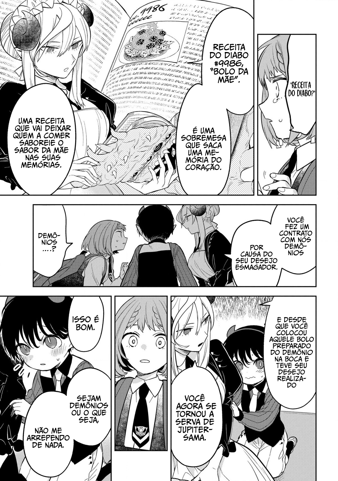 Yami Maid ga Shihai suru! Vol. 1 Ch. 1.5 第13页