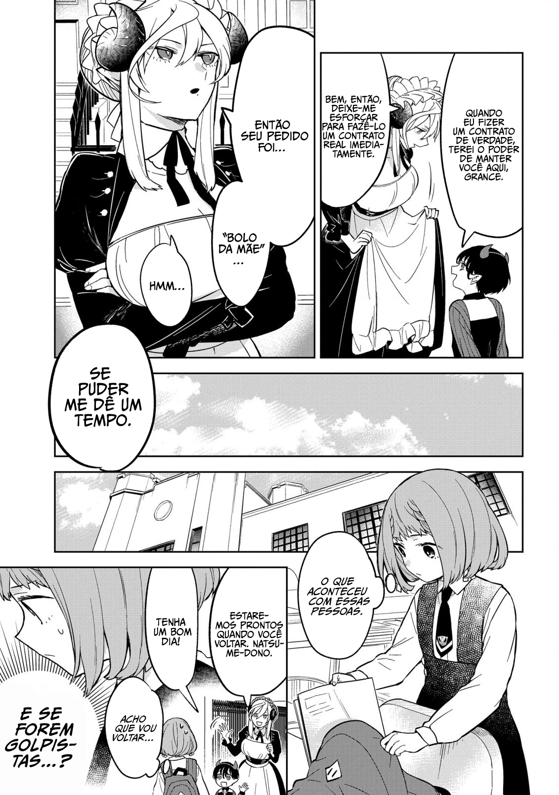 Yami Maid ga Shihai suru! Vol. 1 Ch. 1.5 第3页