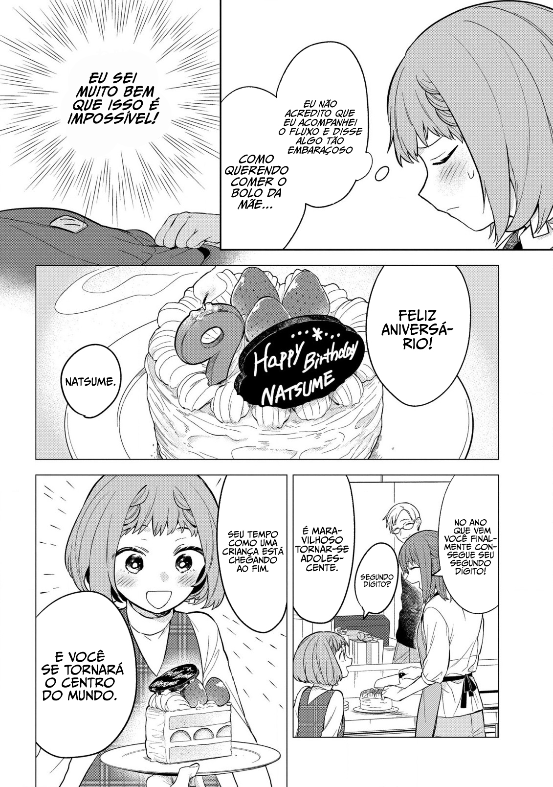 Yami Maid ga Shihai suru! Vol. 1 Ch. 1.5 第4页