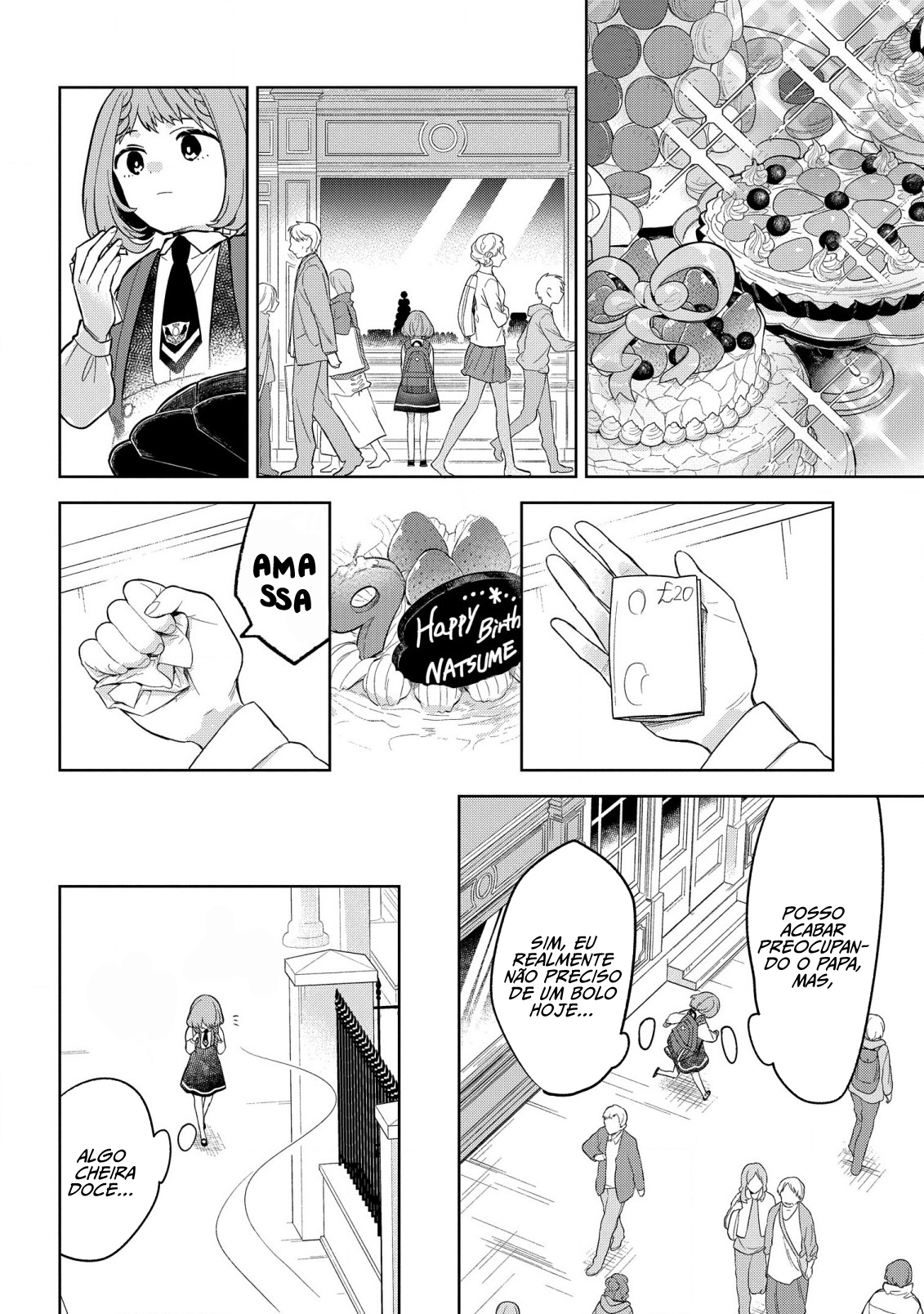Yami Maid ga Shihai suru! Vol. 1 Ch. 1.5 第8页