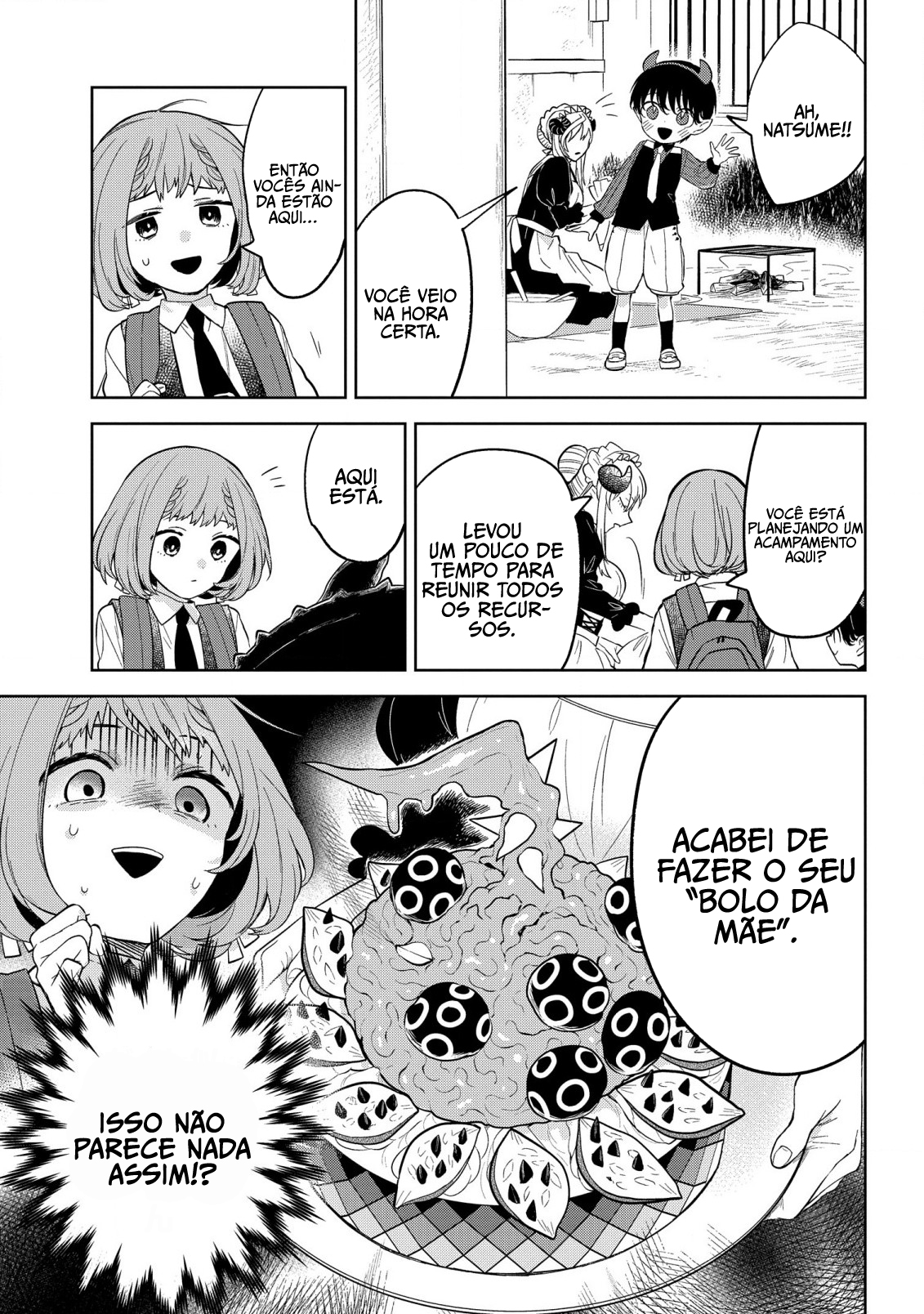 Yami Maid ga Shihai suru! Vol. 1 Ch. 1.5 第9页