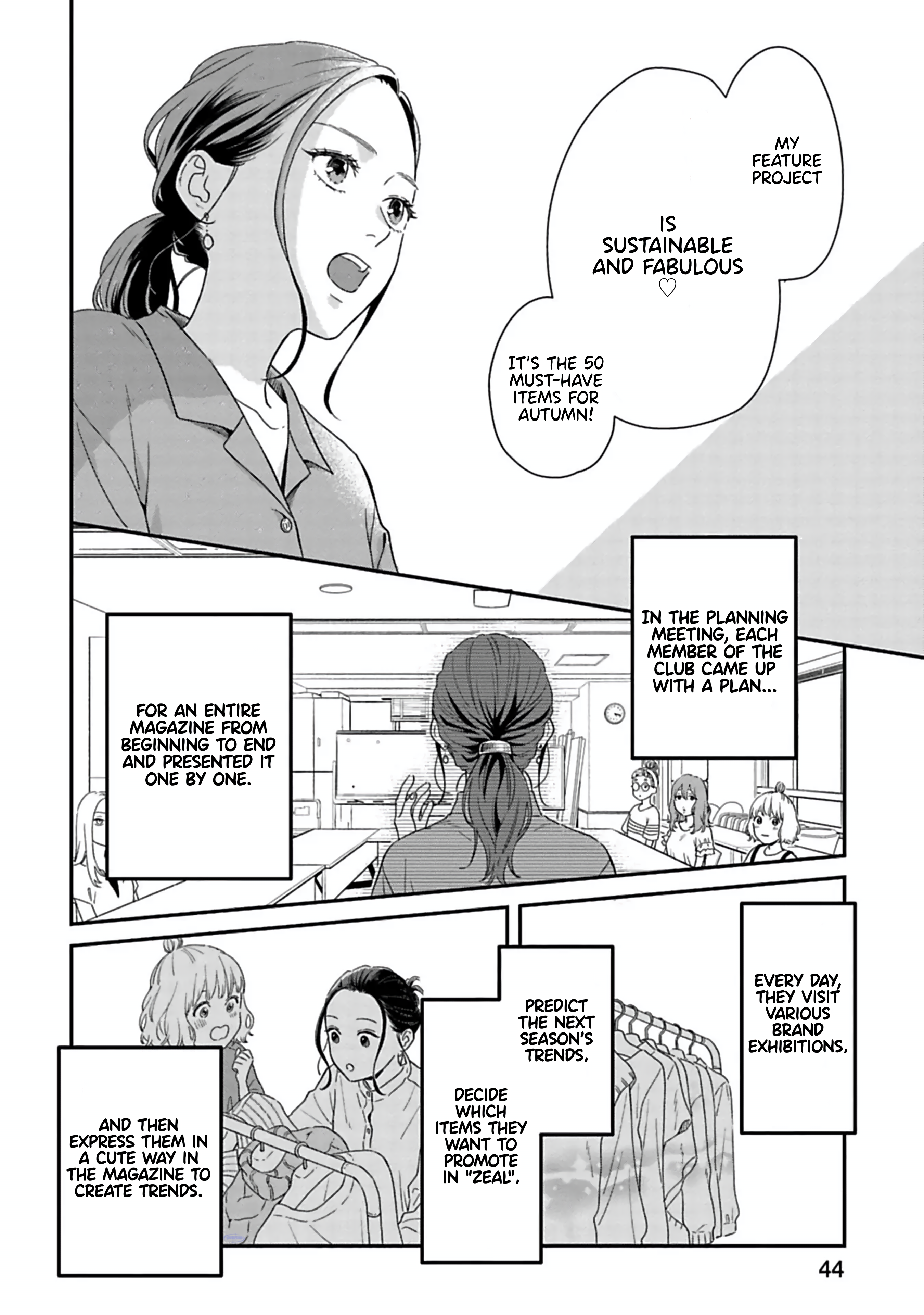 Batsuichi ga Moteru Nante Kiitemasen Do you have any questions? 第11页