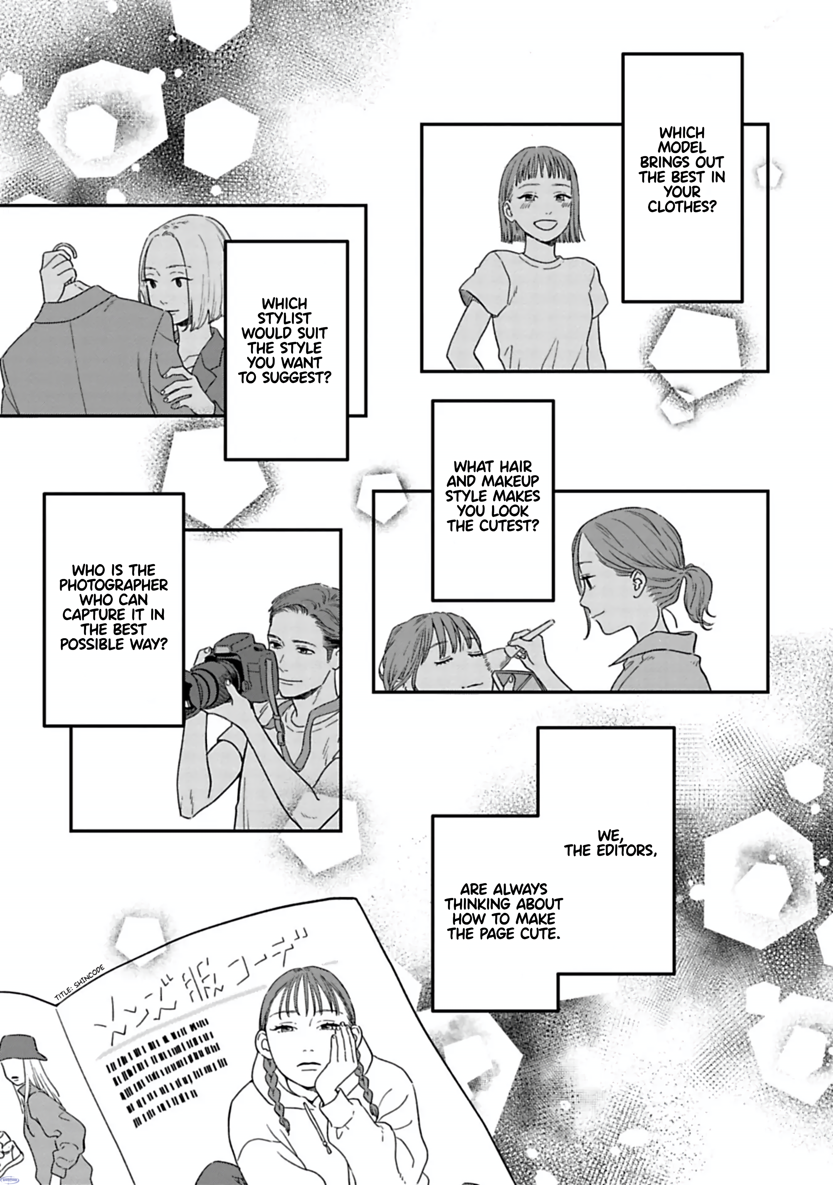 Batsuichi ga Moteru Nante Kiitemasen Do you have any questions? 第12页