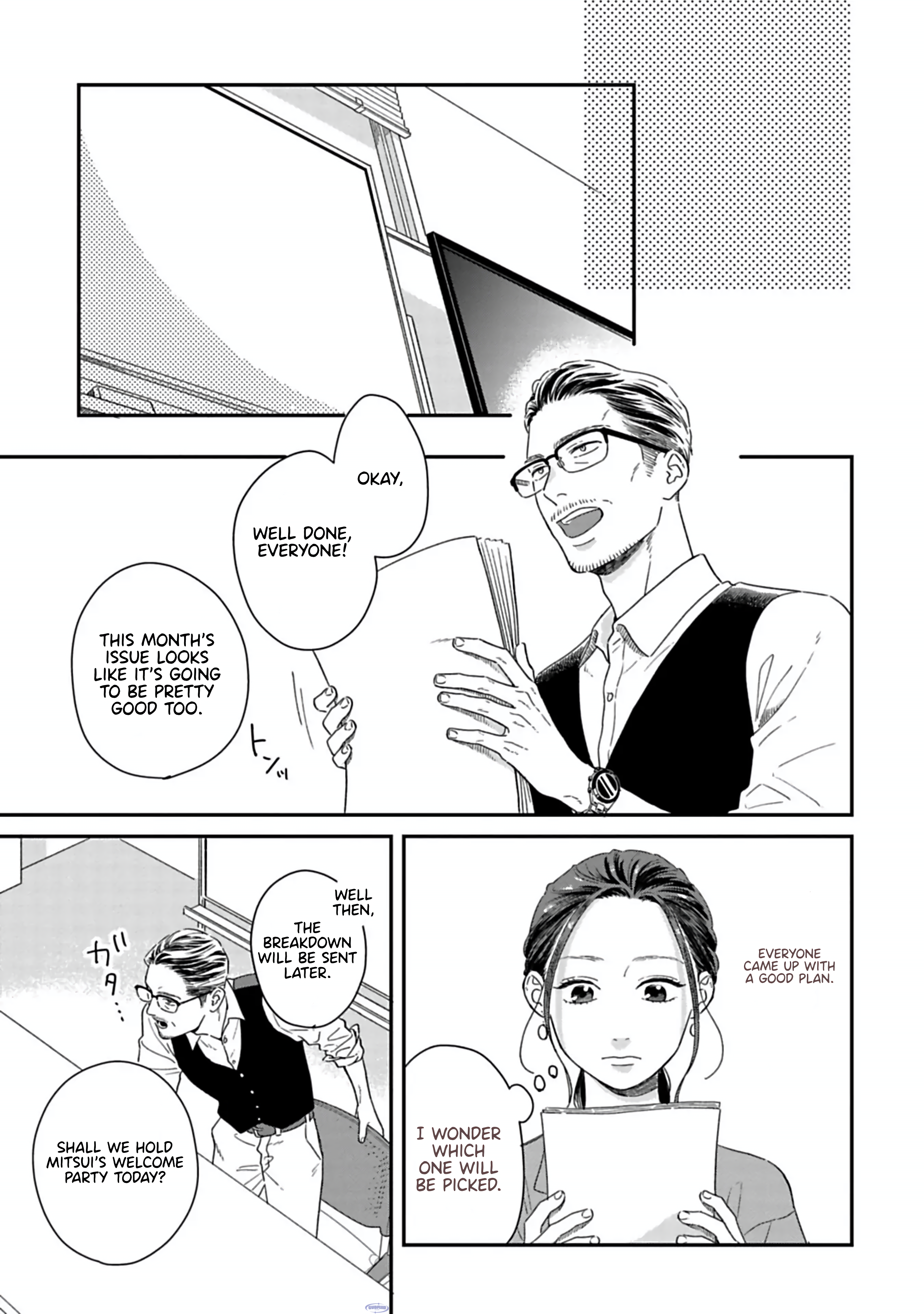 Batsuichi ga Moteru Nante Kiitemasen Do you have any questions? 第14页