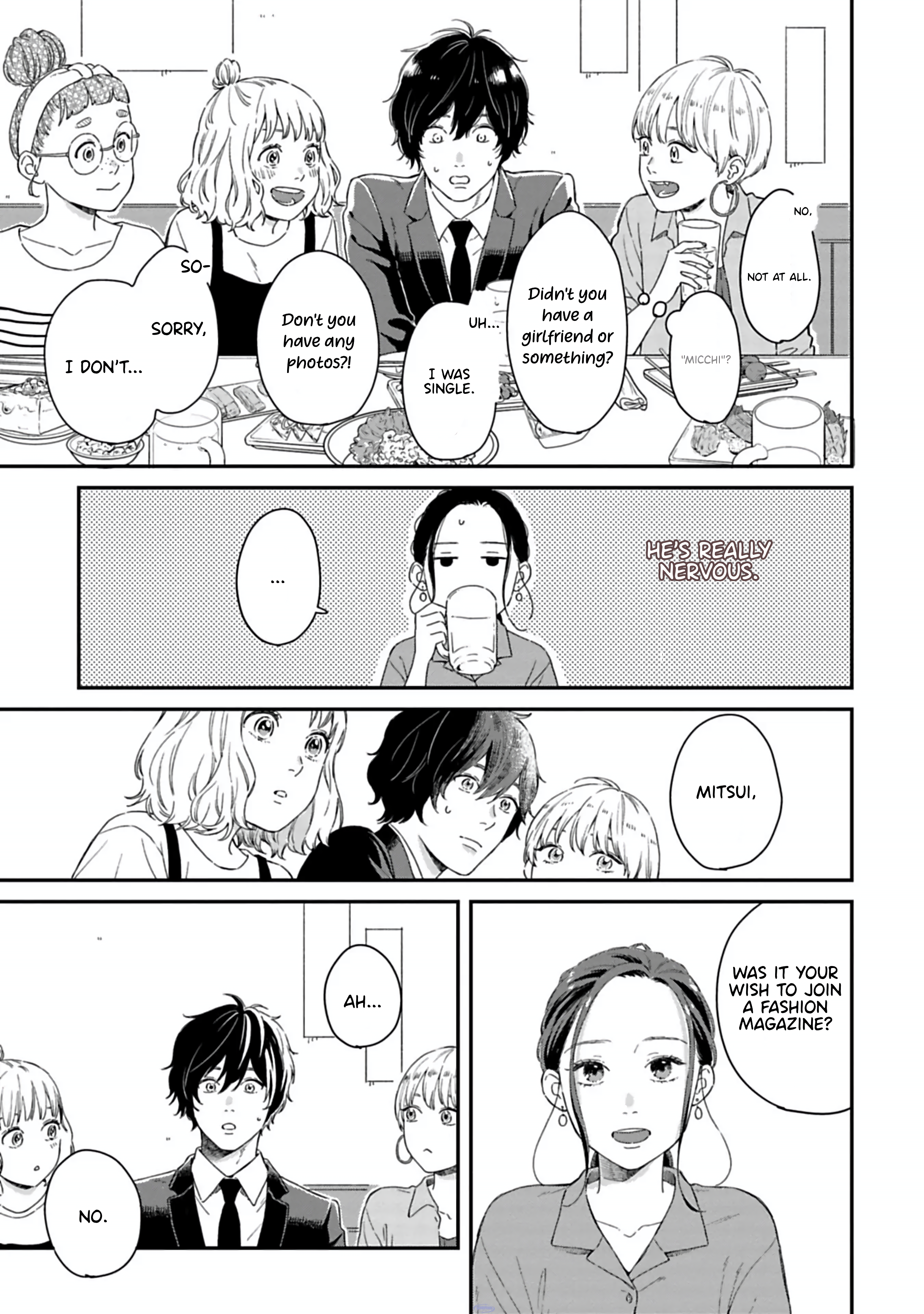 Batsuichi ga Moteru Nante Kiitemasen Do you have any questions? 第18页