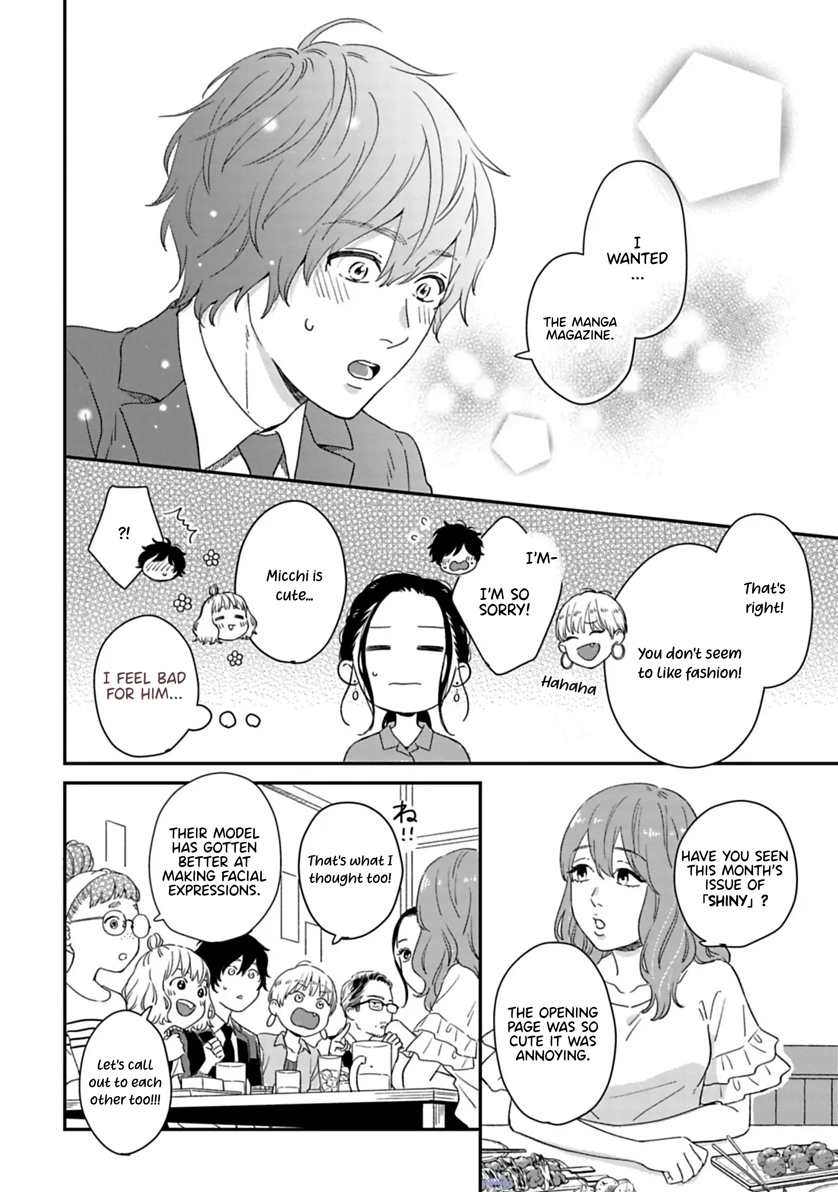 Batsuichi ga Moteru Nante Kiitemasen Do you have any questions? 第19页