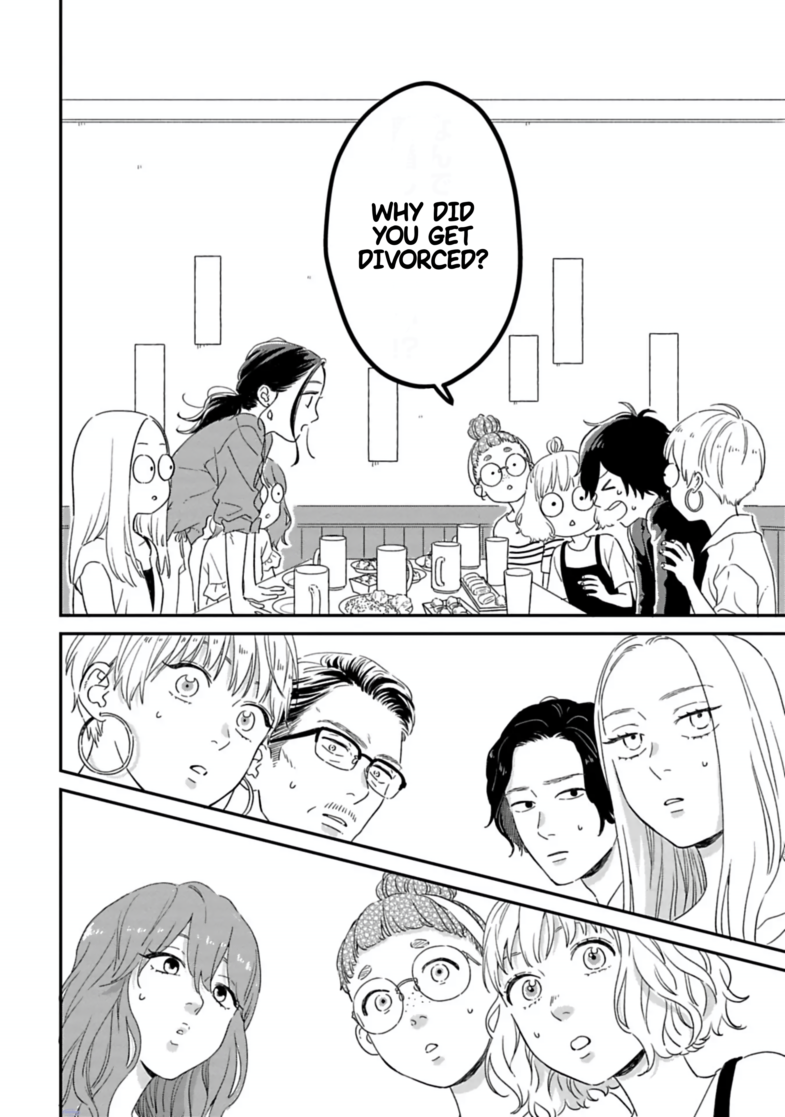 Batsuichi ga Moteru Nante Kiitemasen Do you have any questions? 第25页