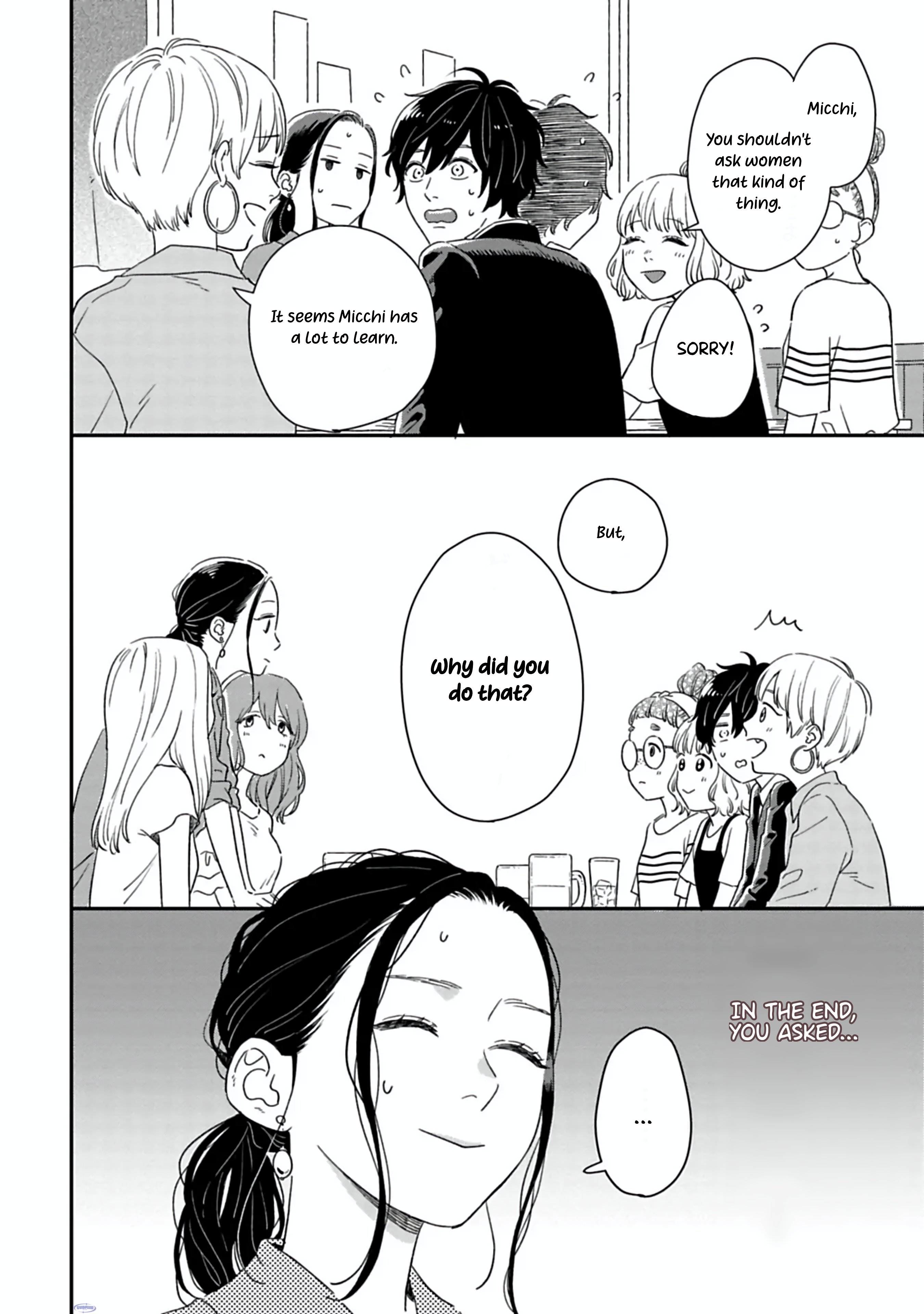 Batsuichi ga Moteru Nante Kiitemasen Do you have any questions? 第27页