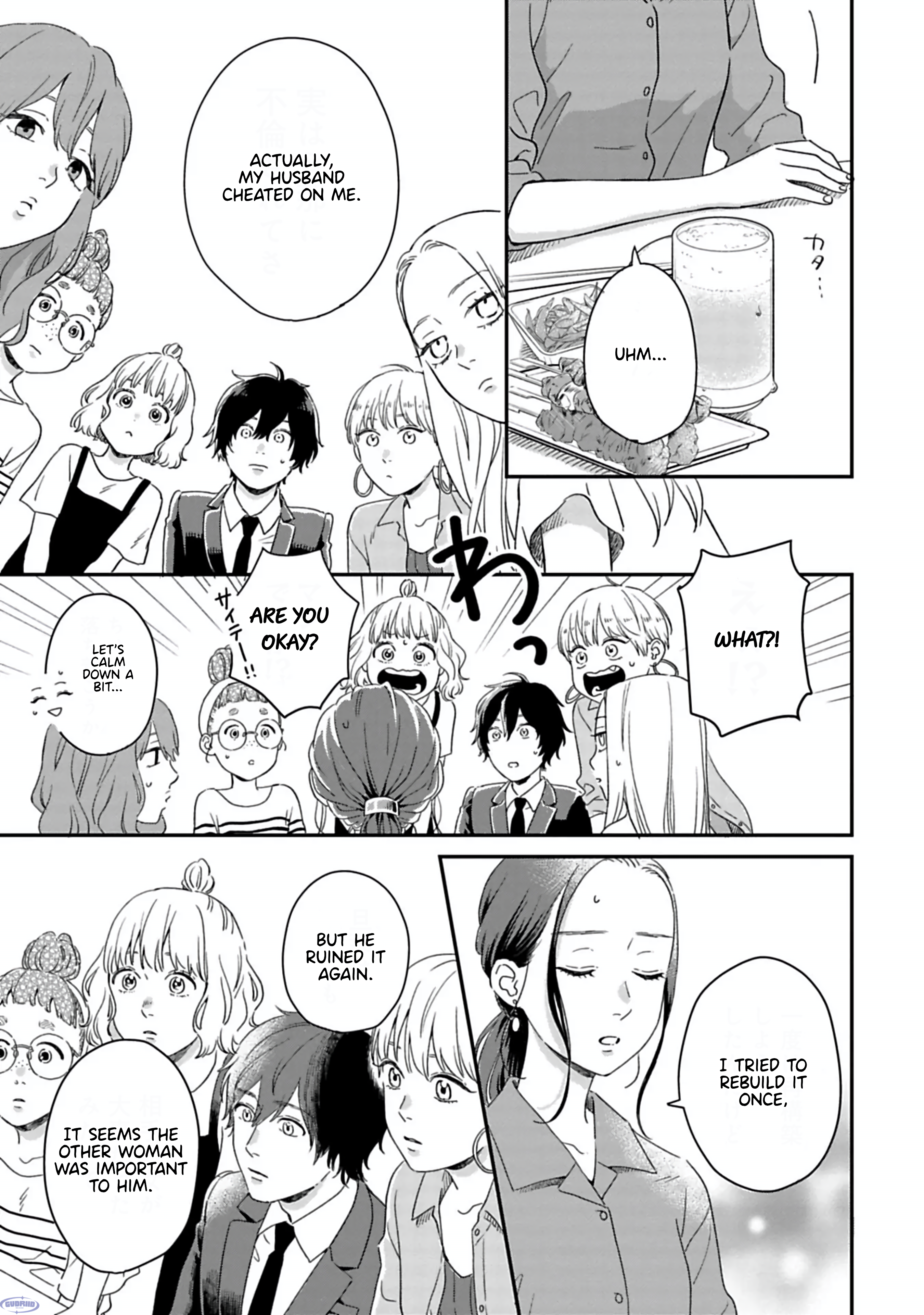 Batsuichi ga Moteru Nante Kiitemasen Do you have any questions? 第28页