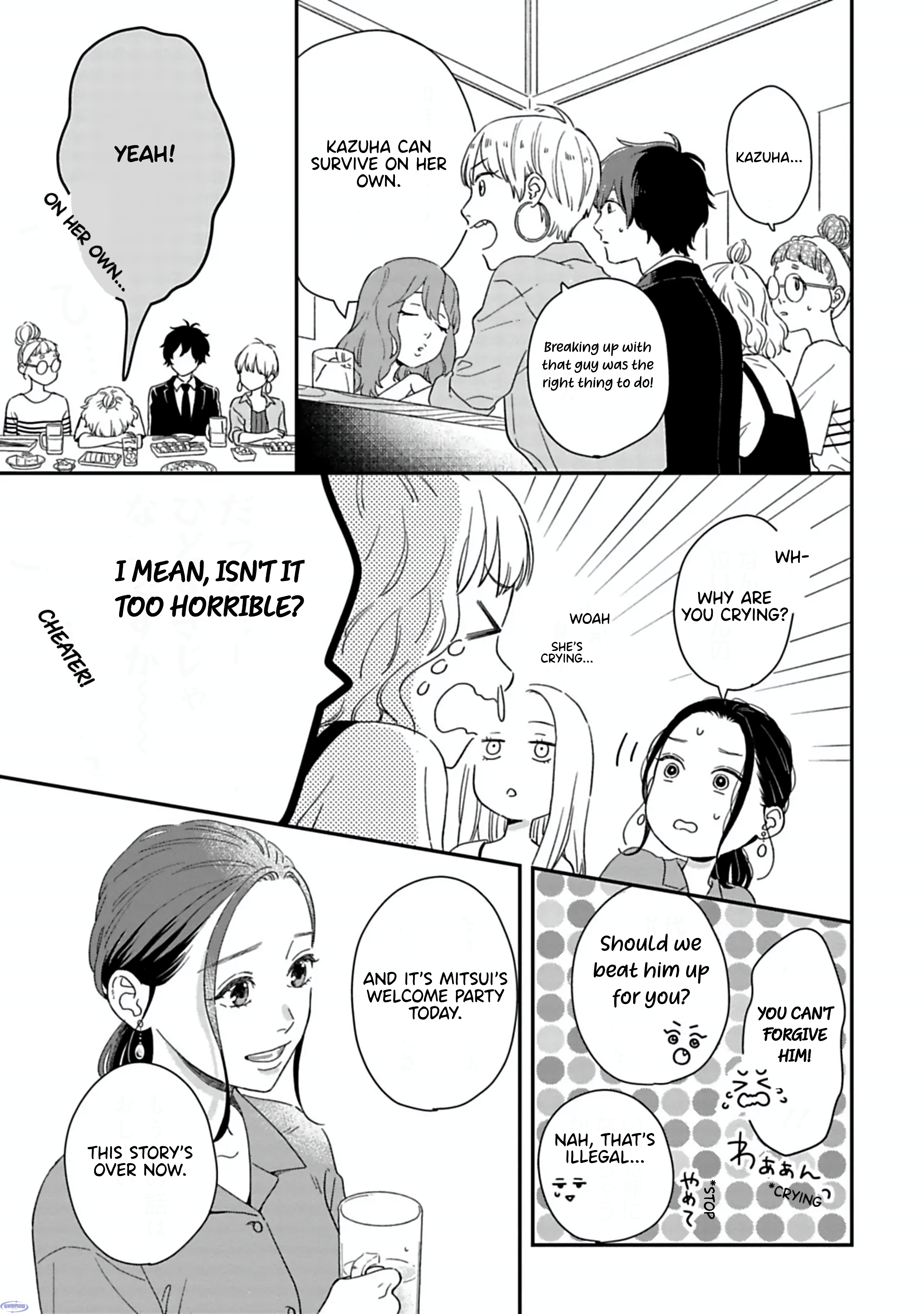 Batsuichi ga Moteru Nante Kiitemasen Do you have any questions? 第30页