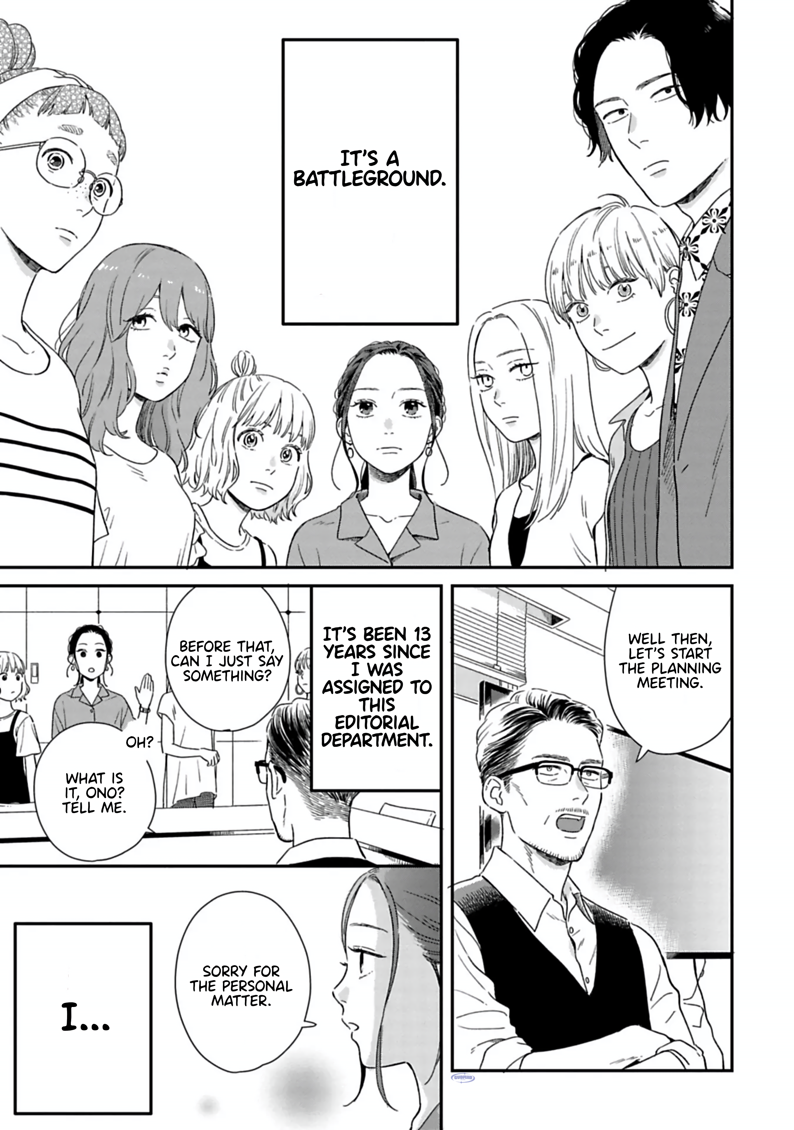 Batsuichi ga Moteru Nante Kiitemasen Do you have any questions? 第4页