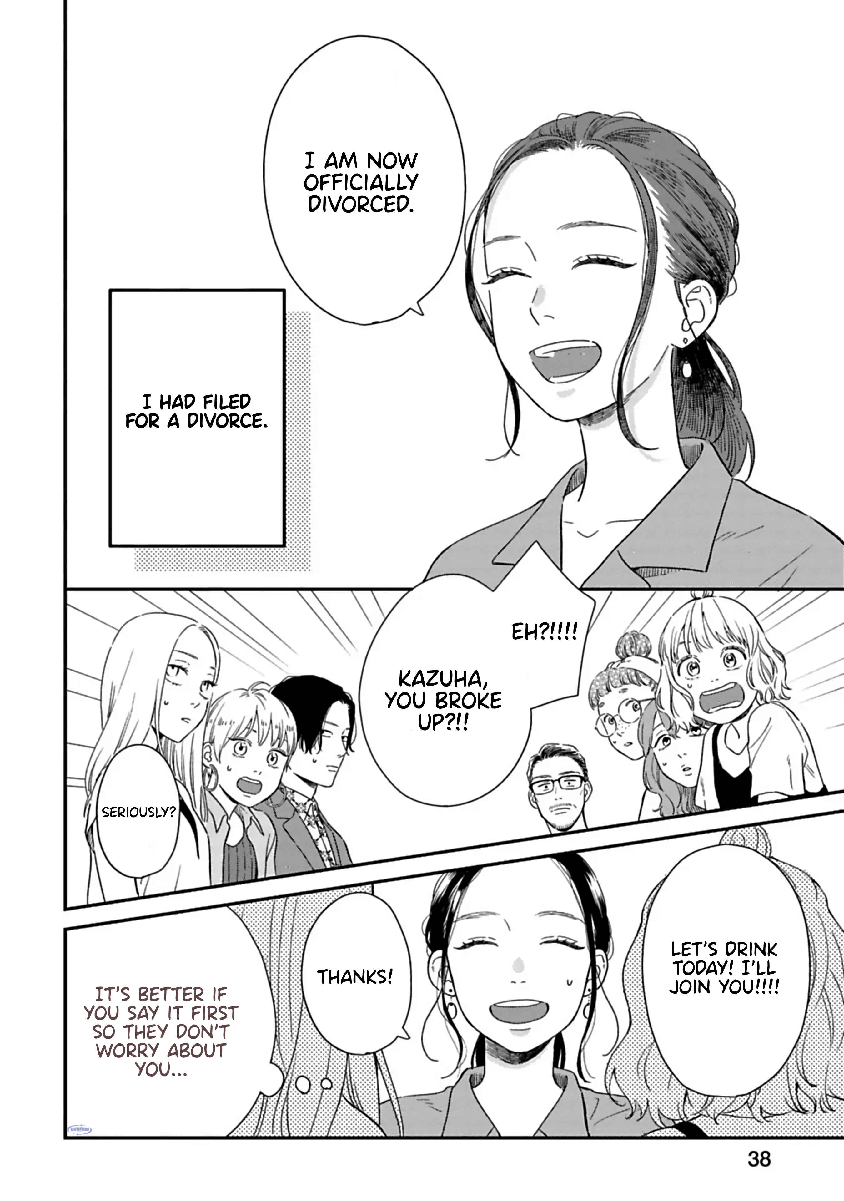 Batsuichi ga Moteru Nante Kiitemasen Do you have any questions? 第5页