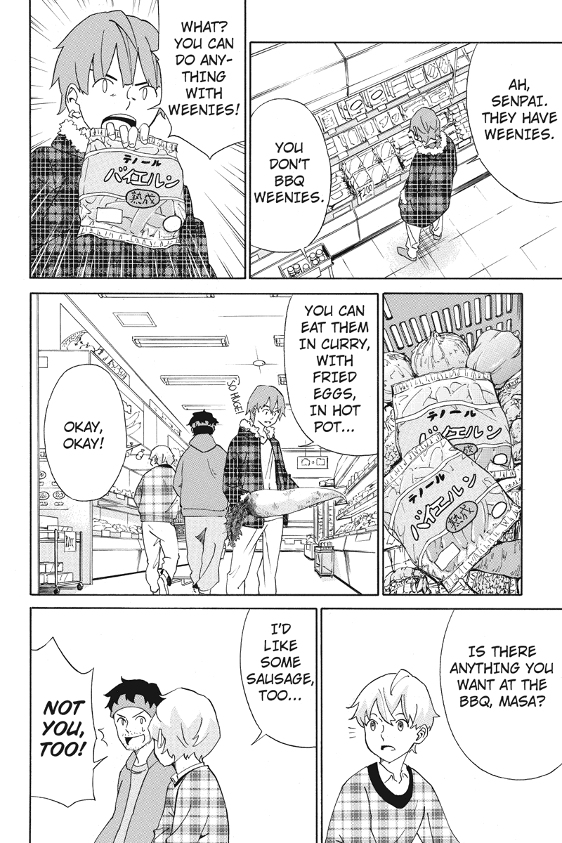 Logick Vol. 1 Ch. 3 第12页