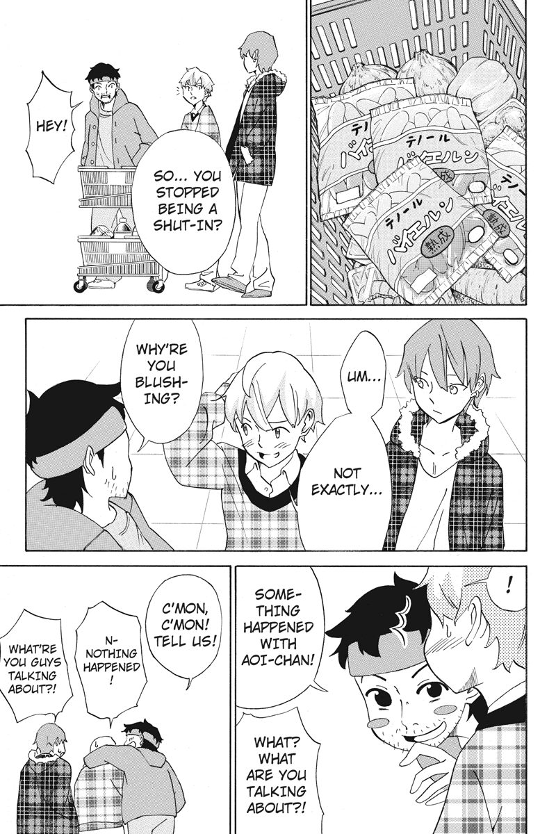 Logick Vol. 1 Ch. 3 第13页