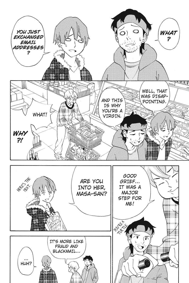 Logick Vol. 1 Ch. 3 第14页