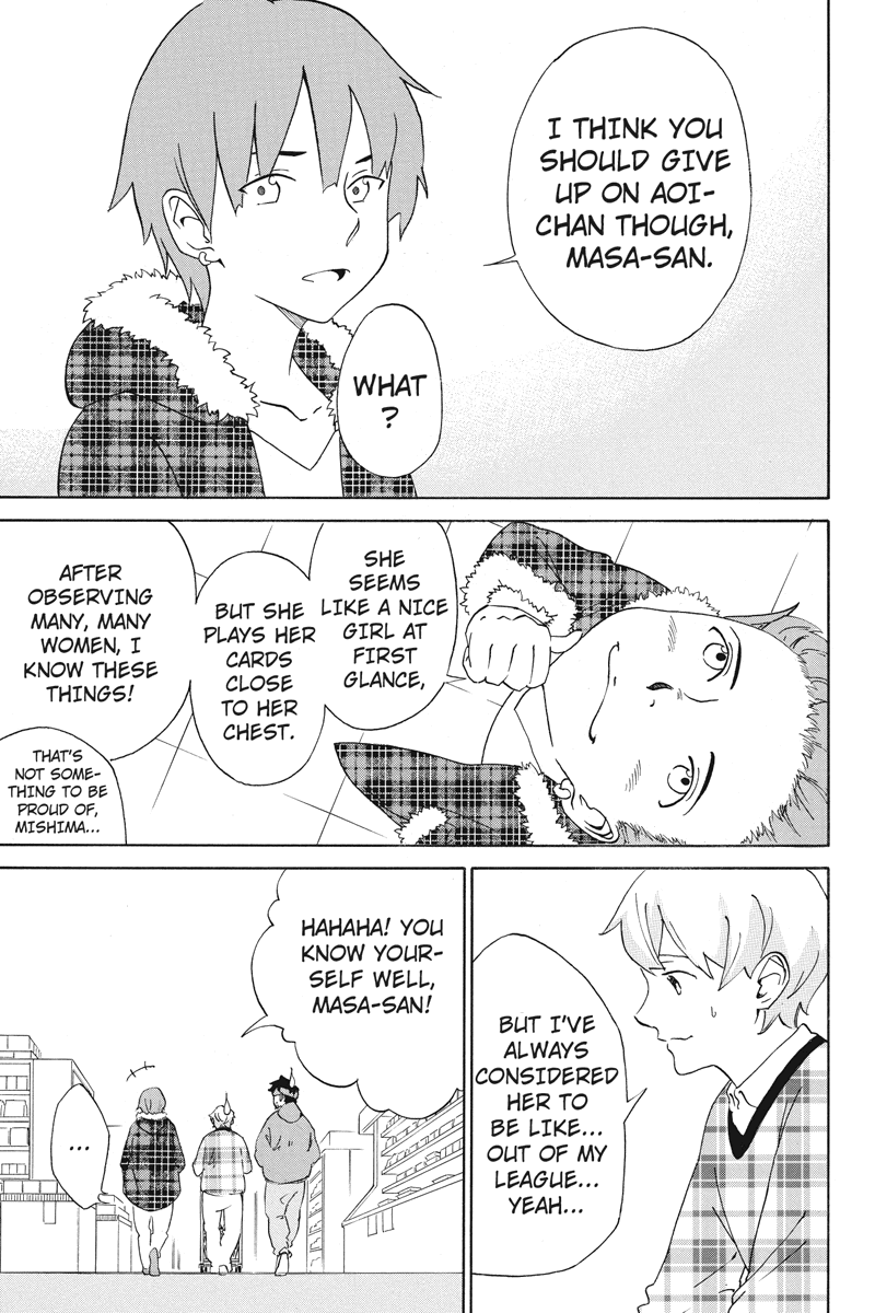 Logick Vol. 1 Ch. 3 第15页