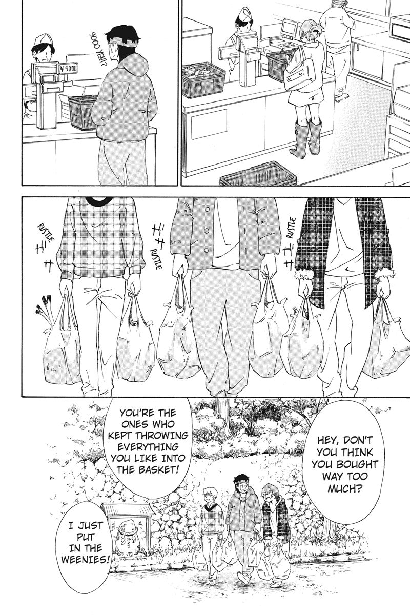 Logick Vol. 1 Ch. 3 第16页
