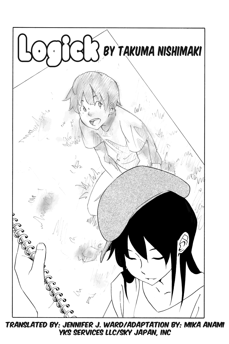 Logick Vol. 1 Ch. 3 第4页