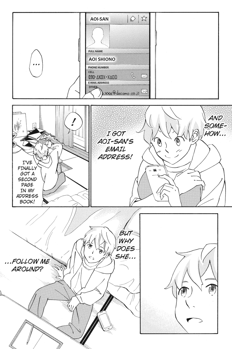 Logick Vol. 1 Ch. 3 第6页