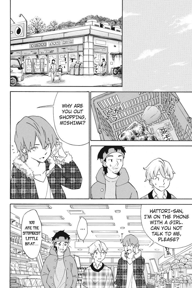Logick Vol. 1 Ch. 3 第10页