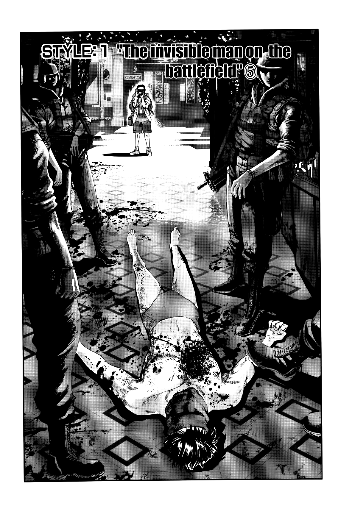 Front Mission - Dog Life & Dog Style STYLE:1 - The Invisible Man on the Battlefield (6) 第1页