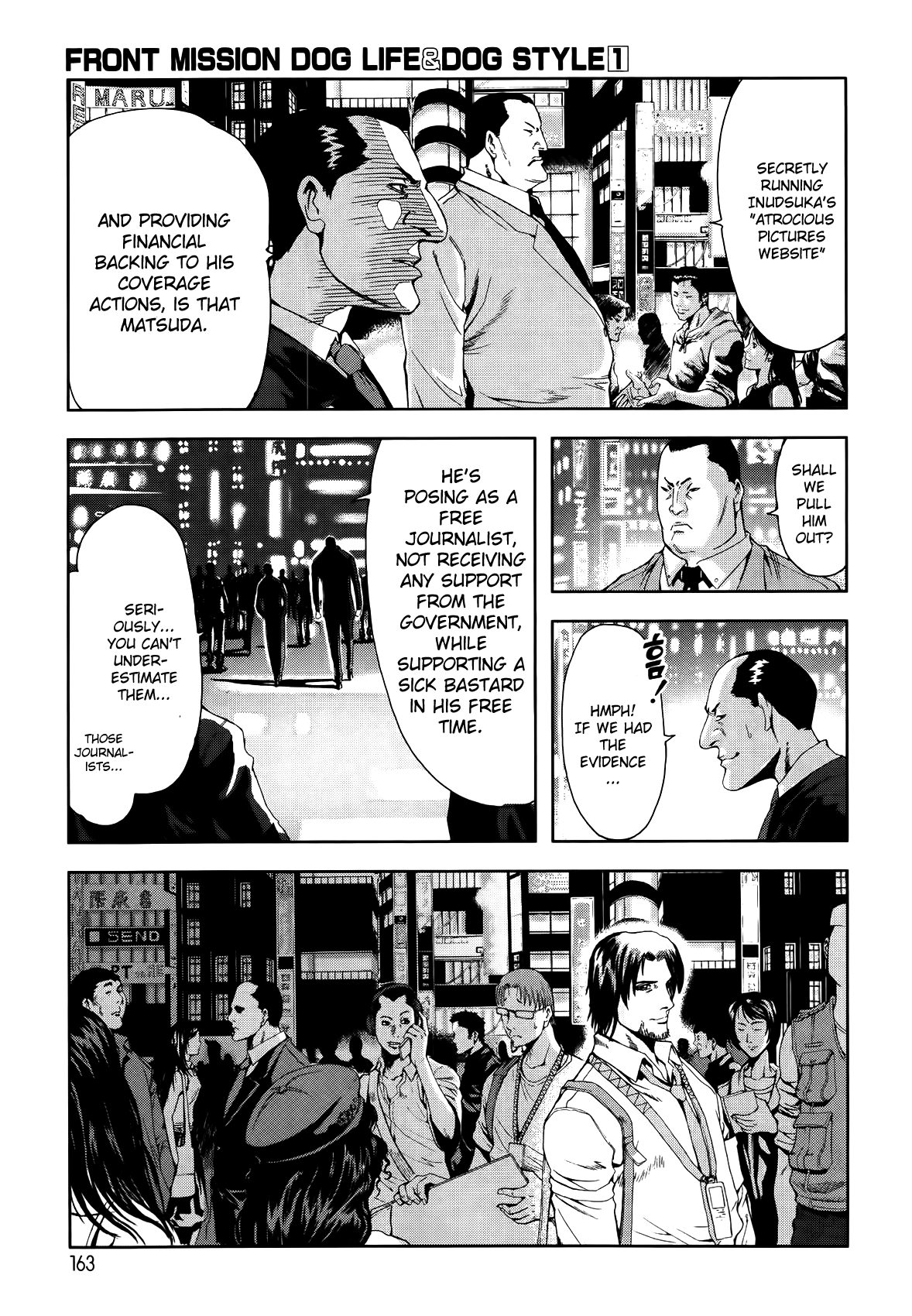 Front Mission - Dog Life & Dog Style STYLE:1 - The Invisible Man on the Battlefield (6) 第18页