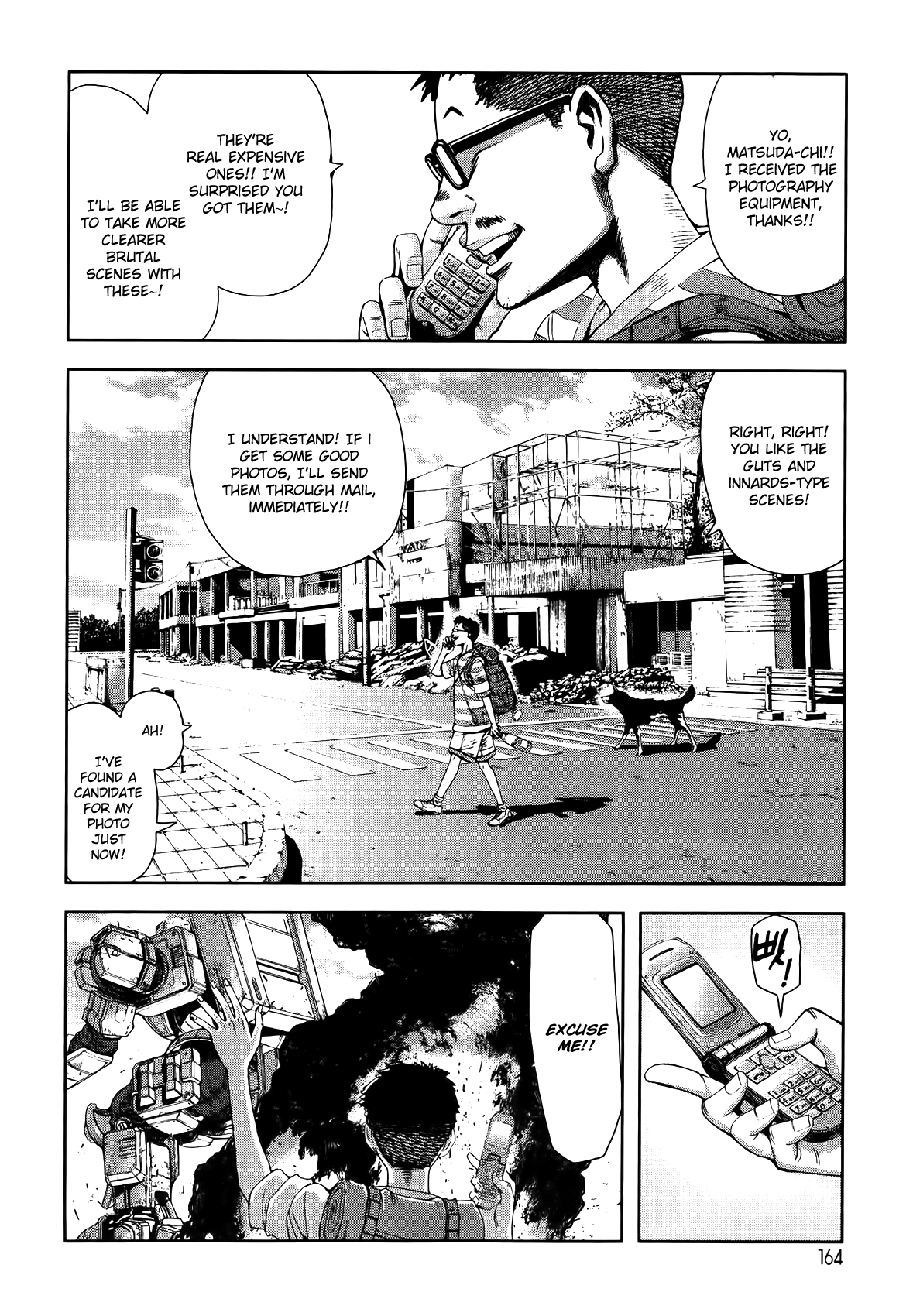 Front Mission - Dog Life & Dog Style STYLE:1 - The Invisible Man on the Battlefield (6) 第19页
