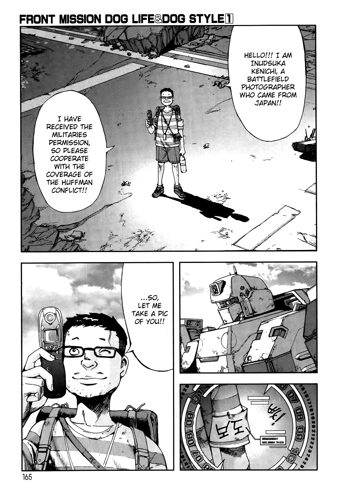 Front Mission - Dog Life & Dog Style STYLE:1 - The Invisible Man on the Battlefield (6) 第20页