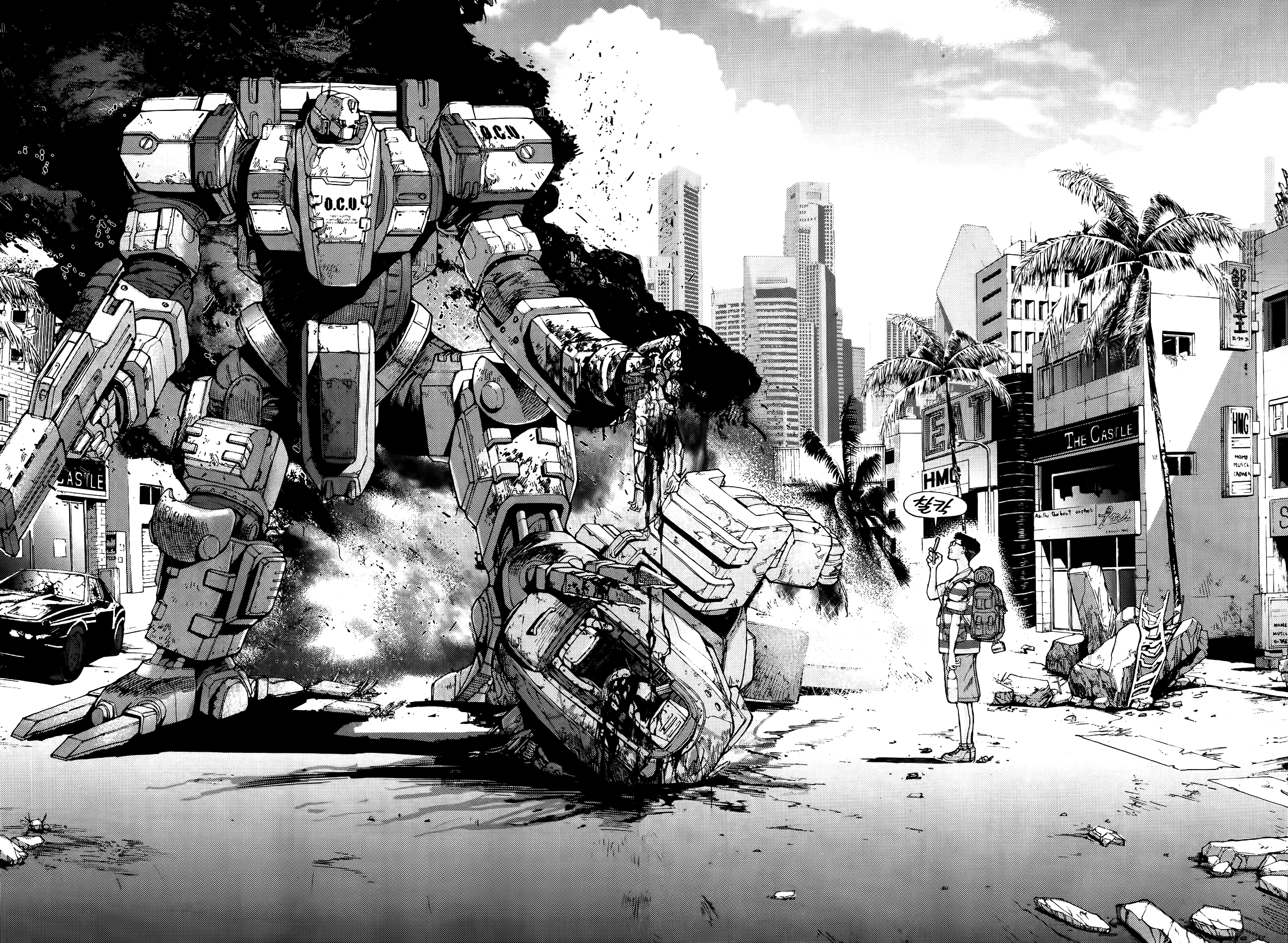 Front Mission - Dog Life & Dog Style STYLE:1 - The Invisible Man on the Battlefield (6) 第21页