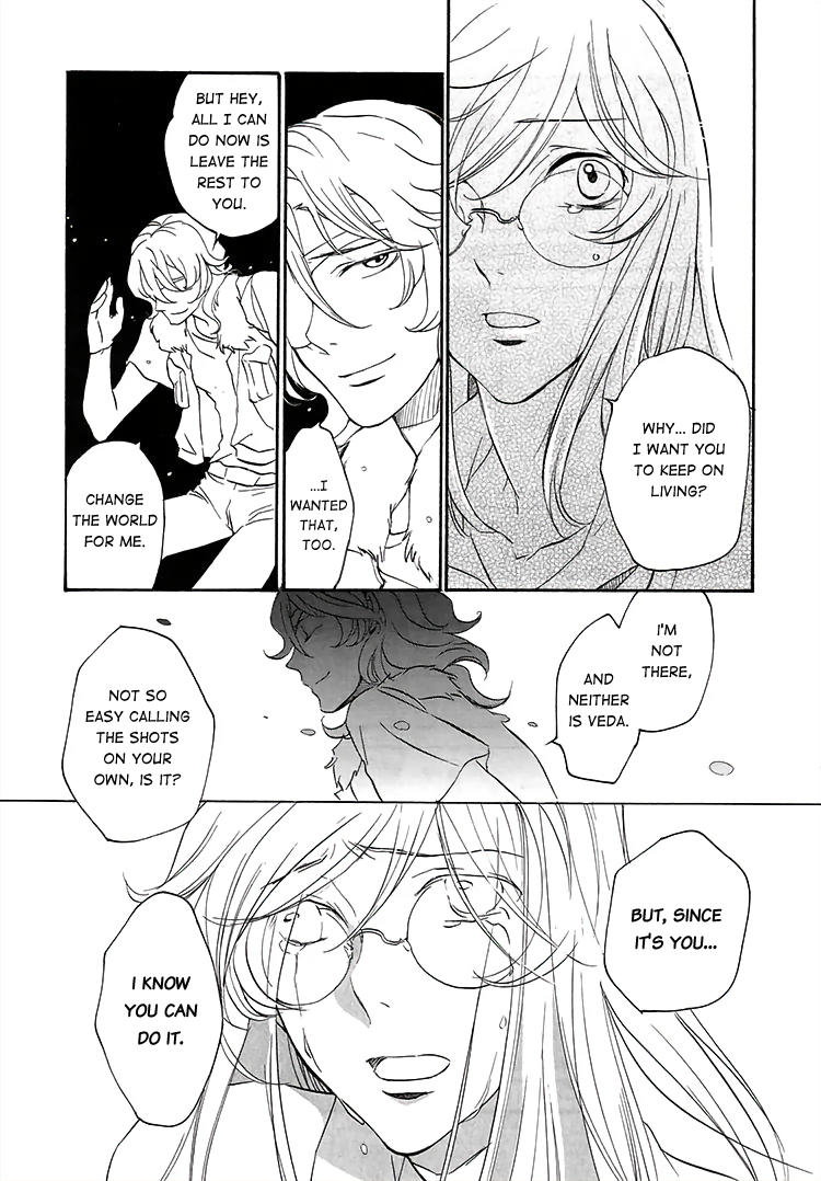 Mobile Suit Gundam 00 - I'm home. Oneshot 第12页