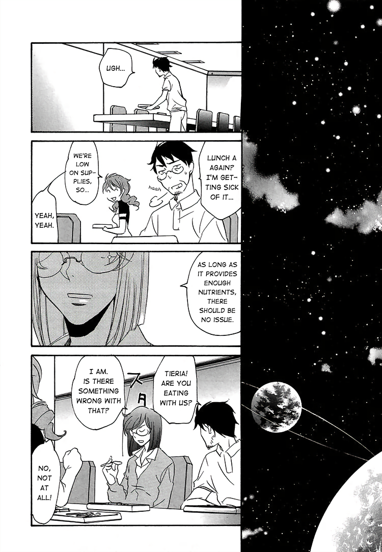 Mobile Suit Gundam 00 - I'm home. Oneshot 第13页
