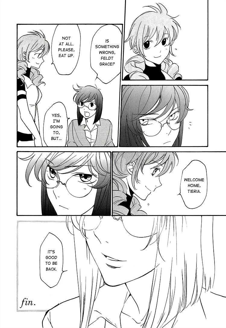 Mobile Suit Gundam 00 - I'm home. Oneshot 第15页