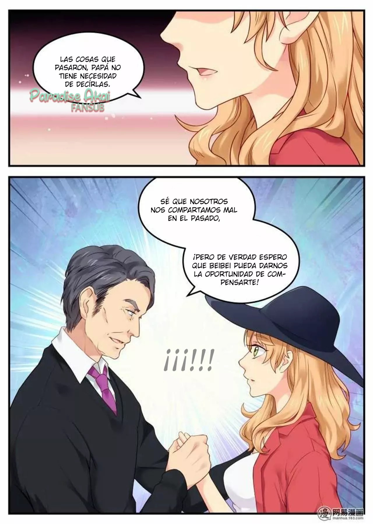 Married a Celebrity Manager Ch. 2 第11页