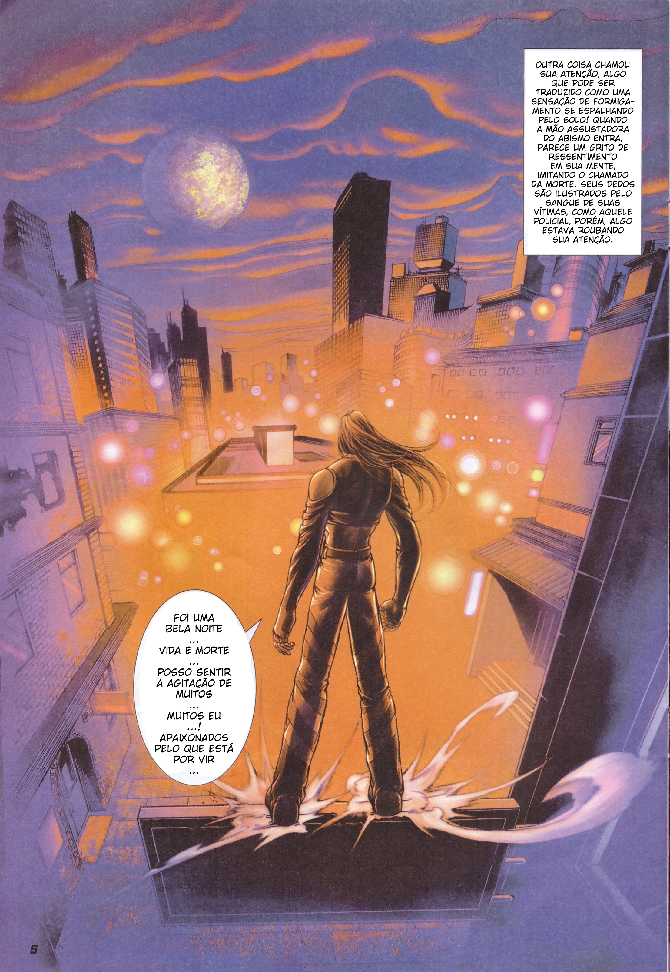Garou: Mark of the Wolves 第6页