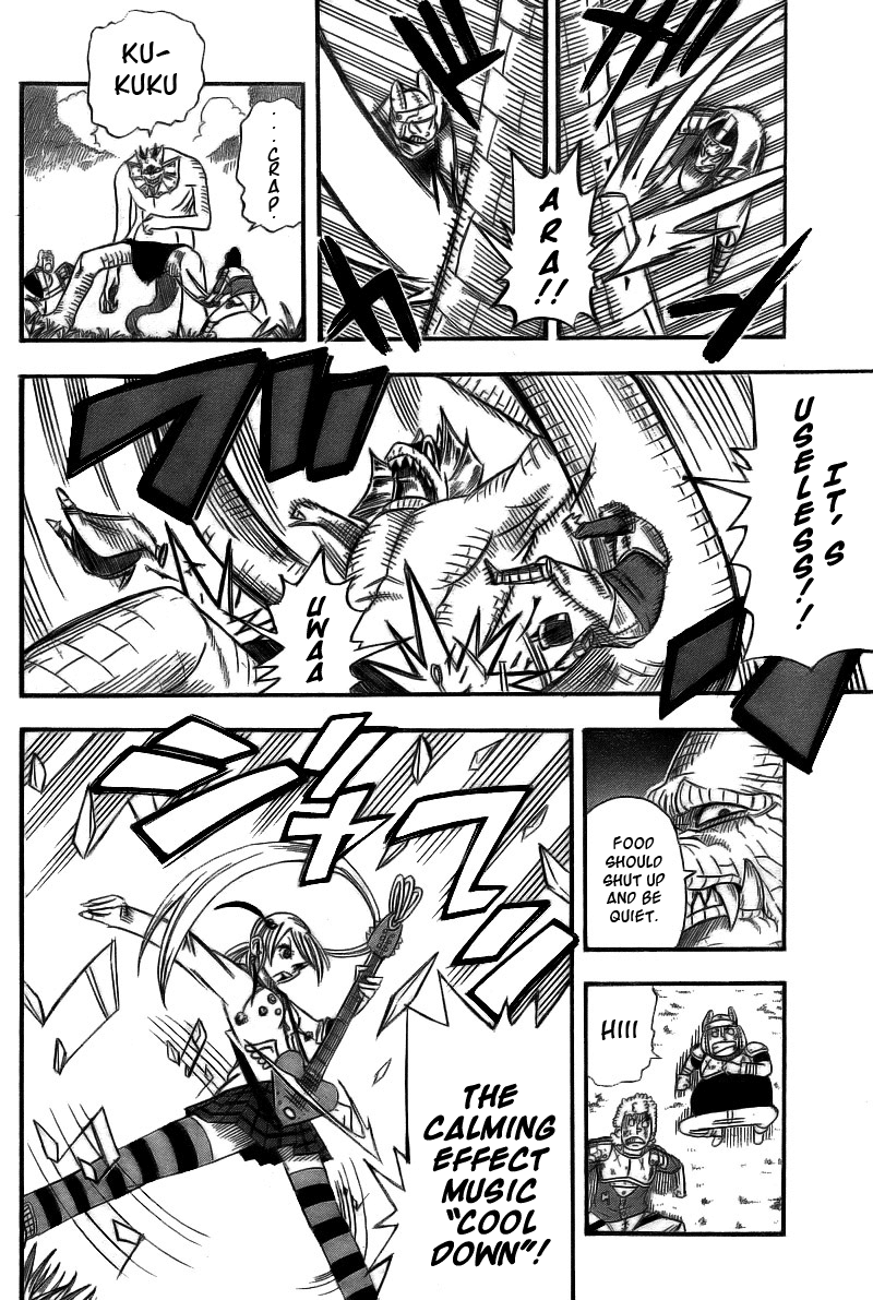 Buster Keel! Vol. 1 Ch. 1 第39页