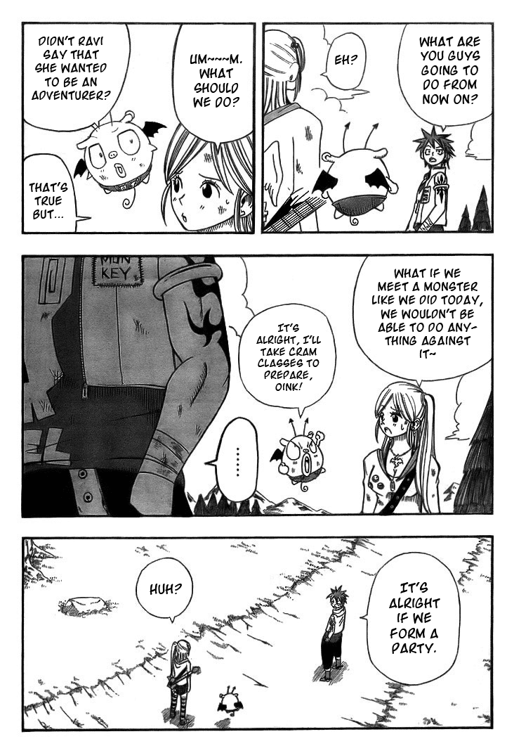 Buster Keel! Vol. 1 Ch. 1 第63页