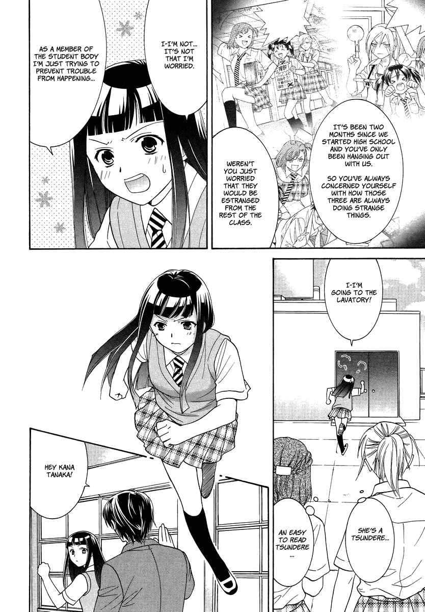 Joshikousei Girls-Live Girls-NAIBU 第14页