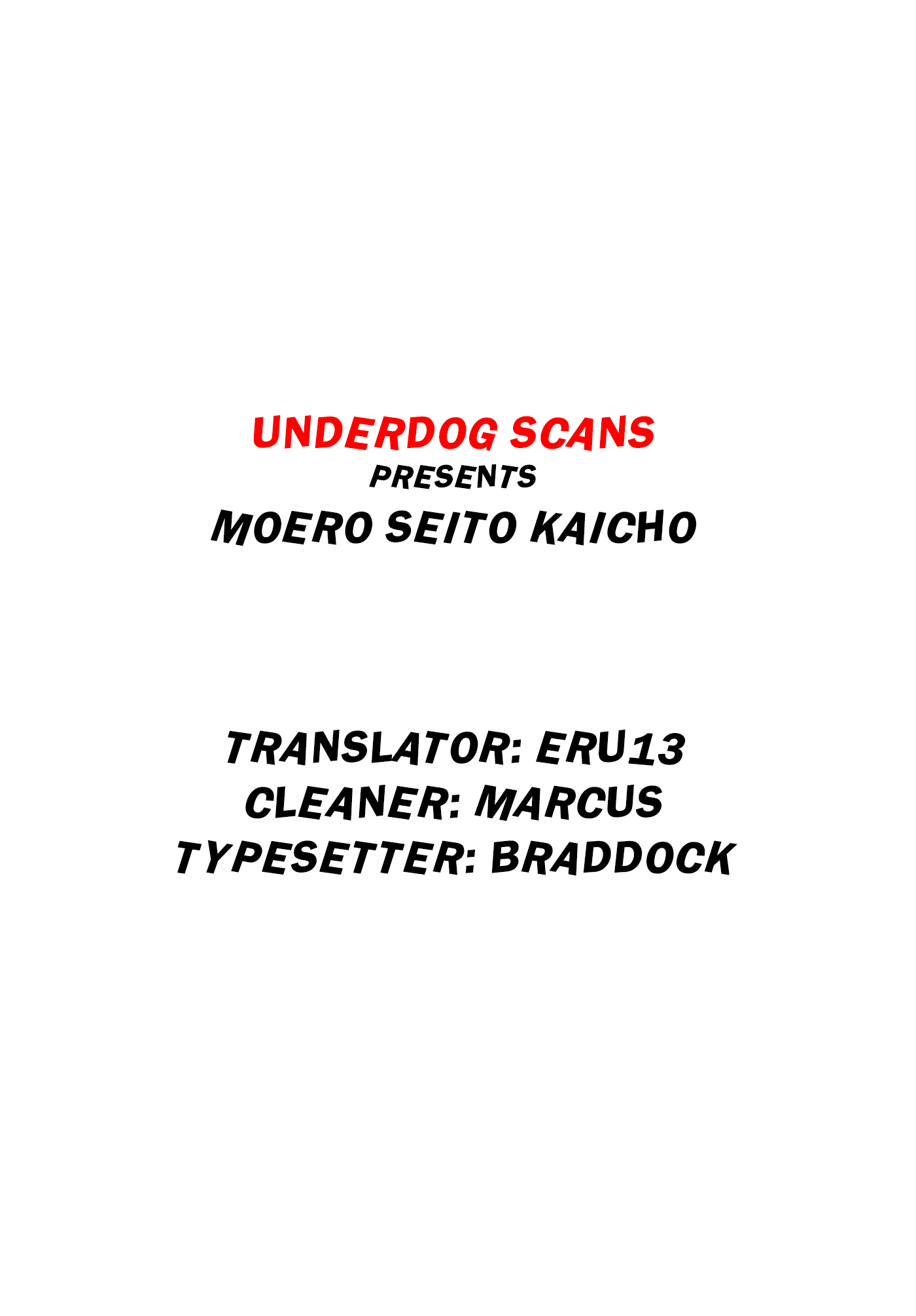 Moeru Seito Kaichou 第1页