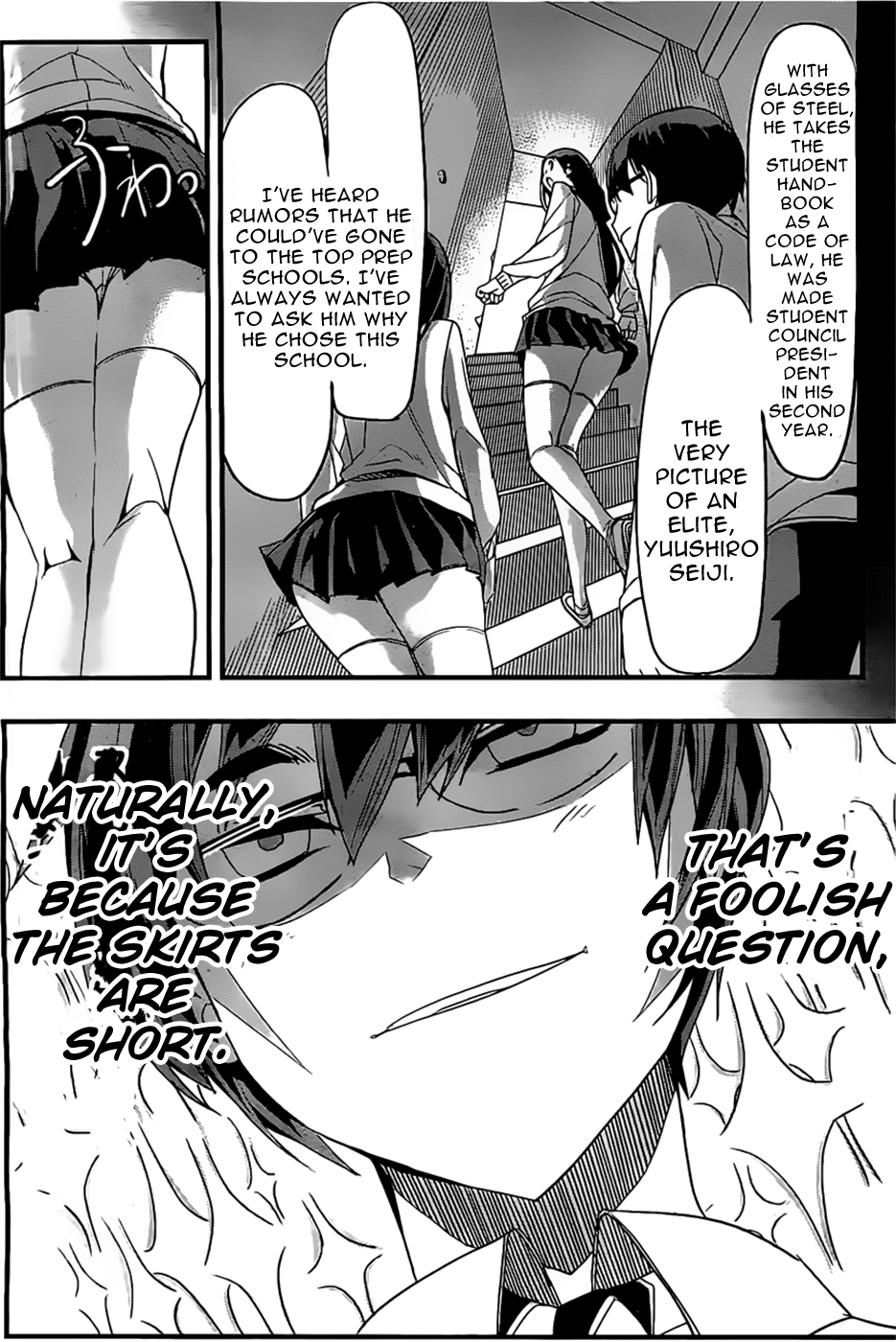 Moeru Seito Kaichou Oneshot 第11页