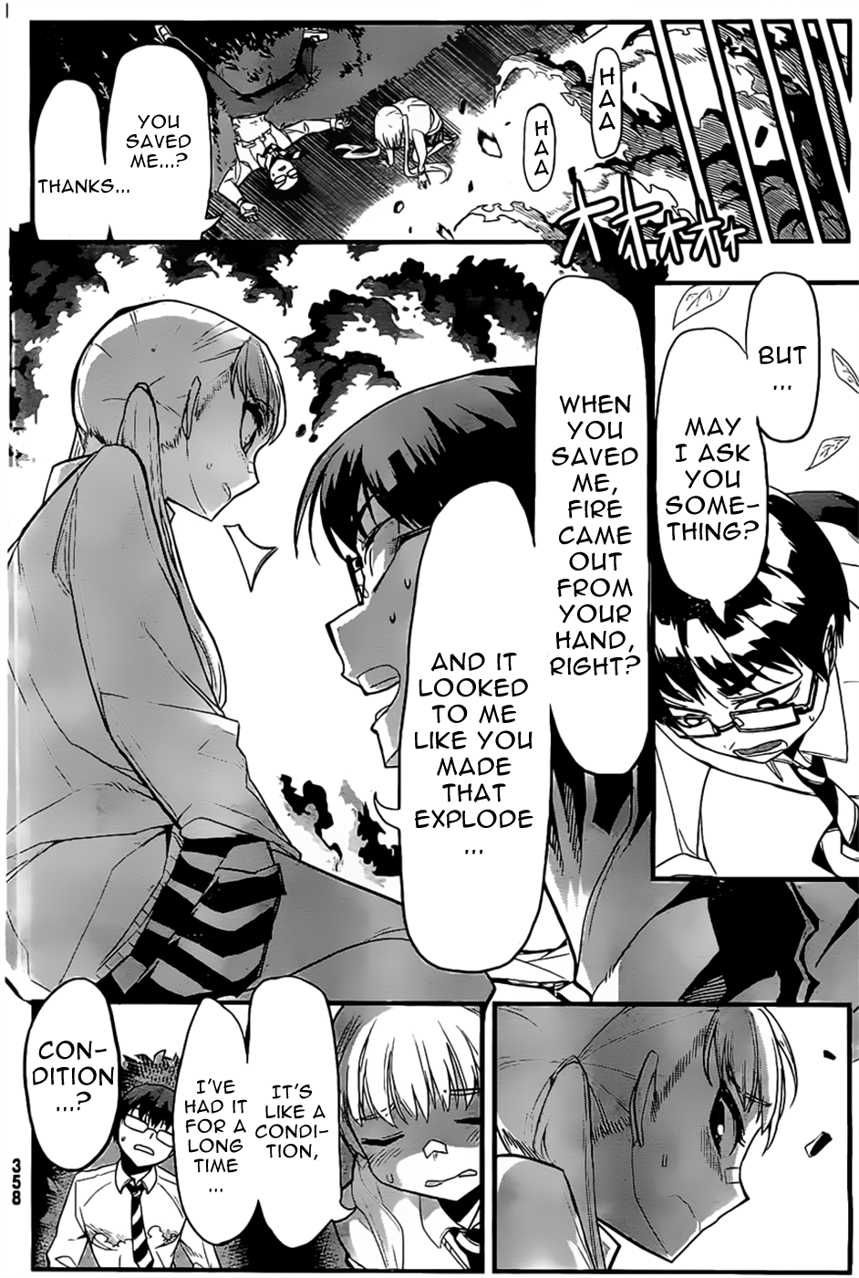 Moeru Seito Kaichou Oneshot 第28页