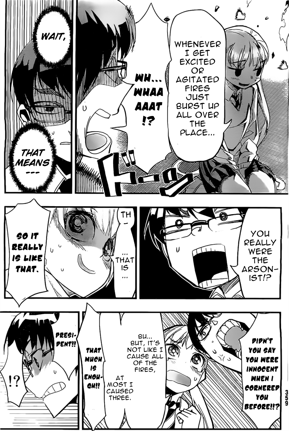 Moeru Seito Kaichou Oneshot 第29页
