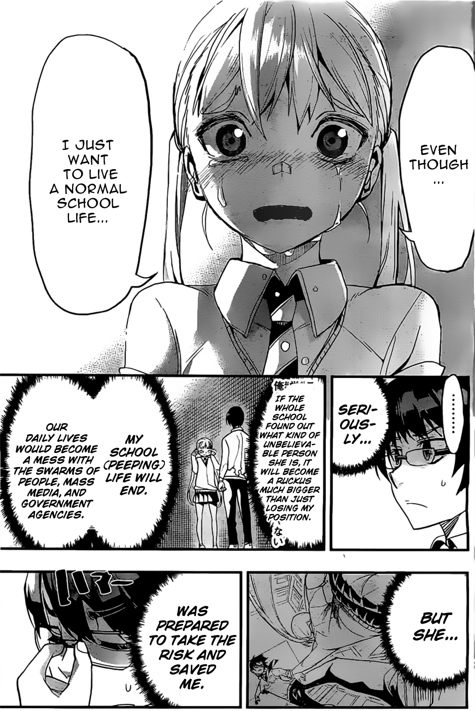 Moeru Seito Kaichou Oneshot 第33页