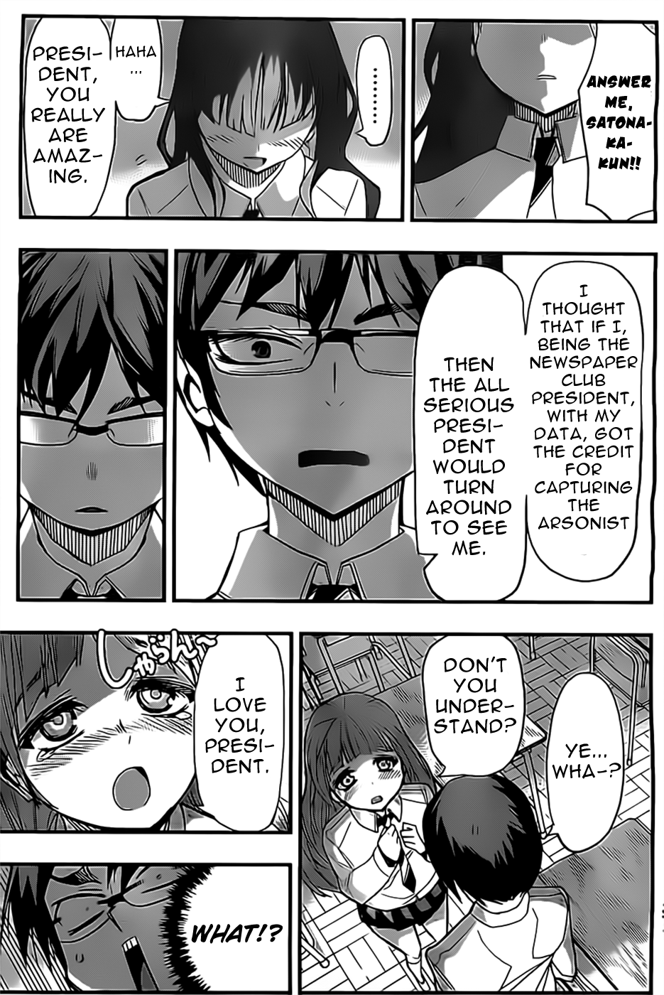 Moeru Seito Kaichou Oneshot 第41页